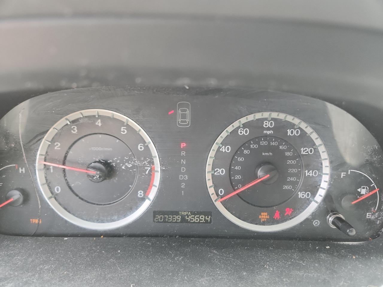 2008 Honda Accord Lxp Silver vin: 1HGCP26478A067667