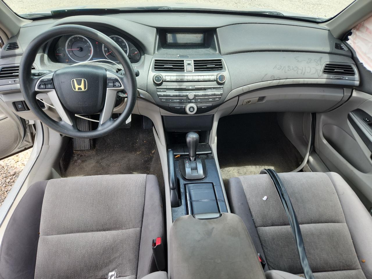 2008 Honda Accord Lxp Silver vin: 1HGCP26478A067667