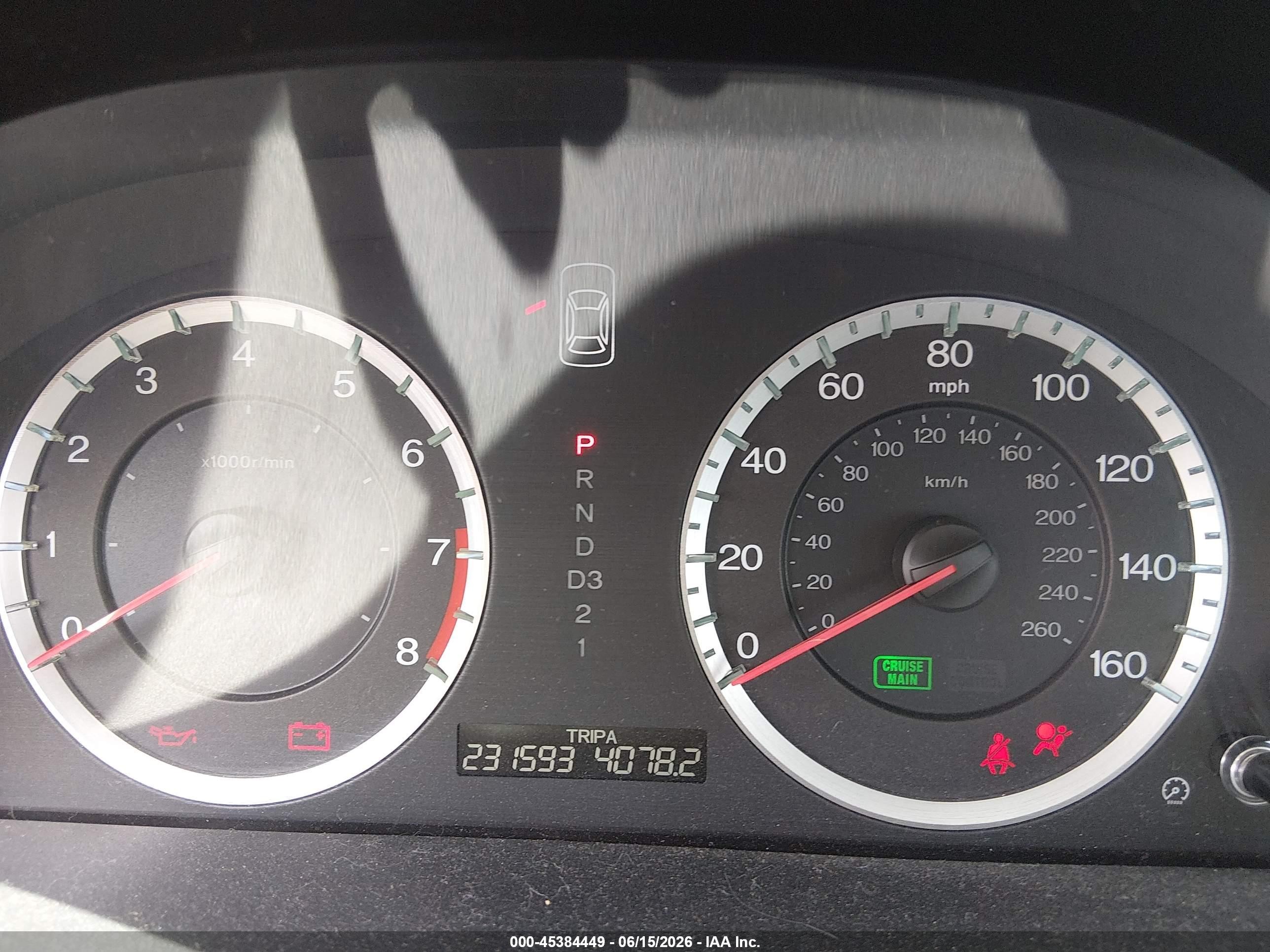 2009 Honda Accord 2.4 Lx-p Gray vin: 1HGCP26479A123639