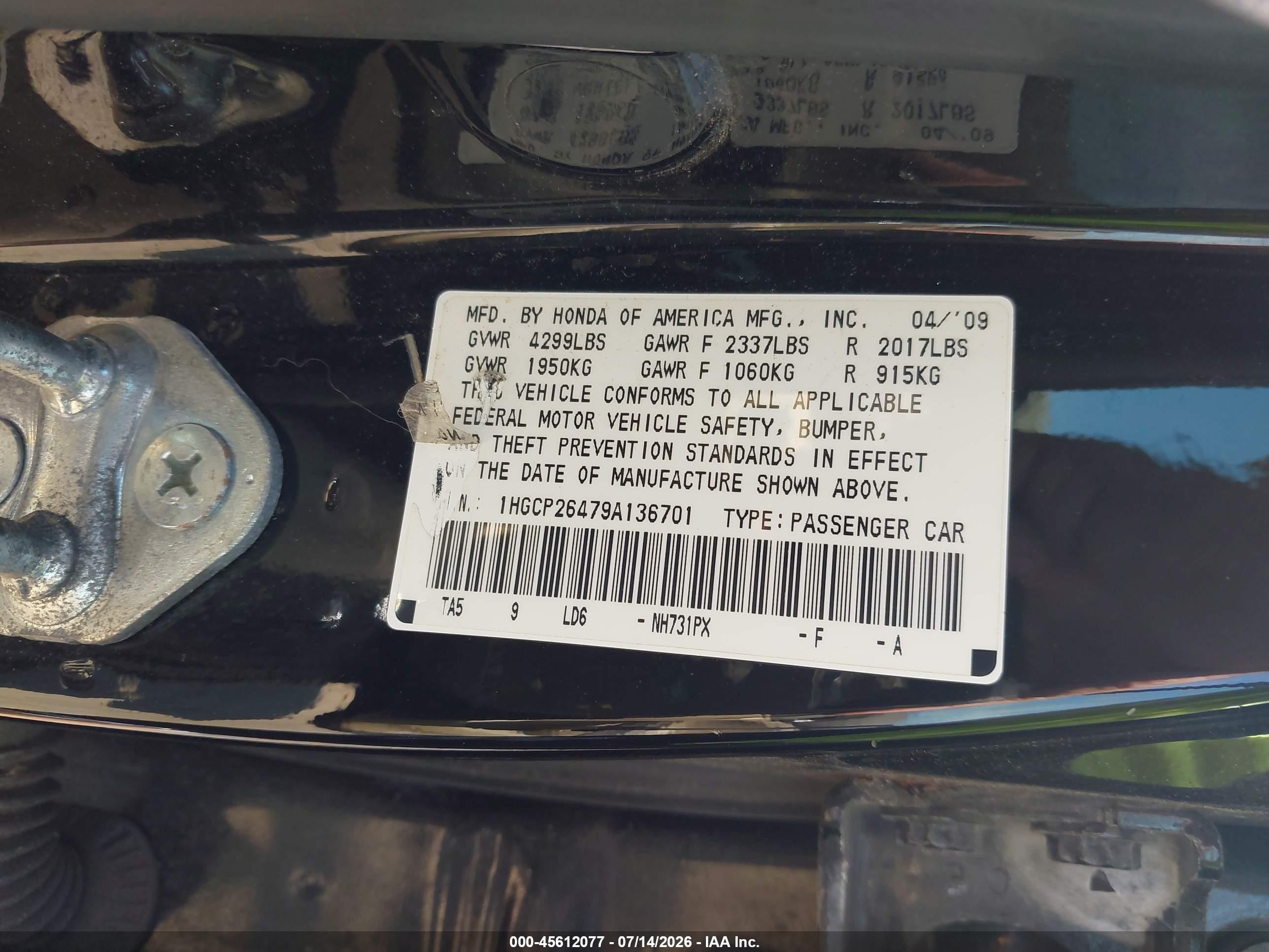 2009 Honda Accord 2.4 Lx-p Черный vin: 1HGCP26479A136701