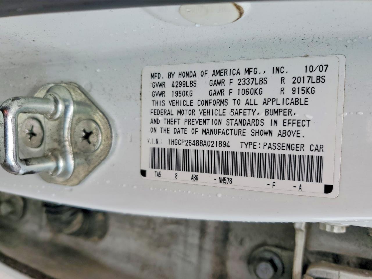 2008 Honda Accord Lxp Белый vin: 1HGCP26488A021894