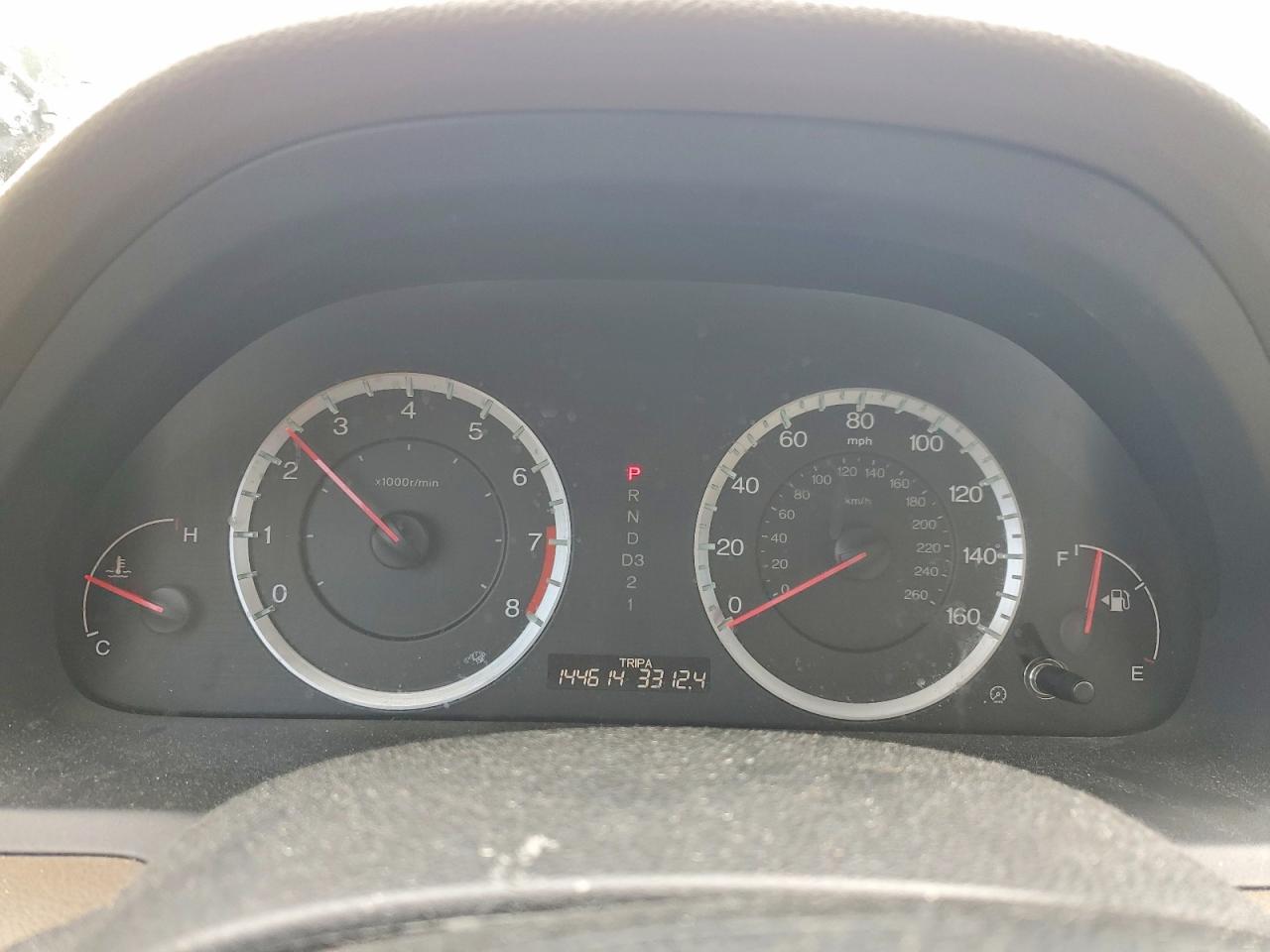 2008 Honda Accord Lxp Белый vin: 1HGCP26488A021894