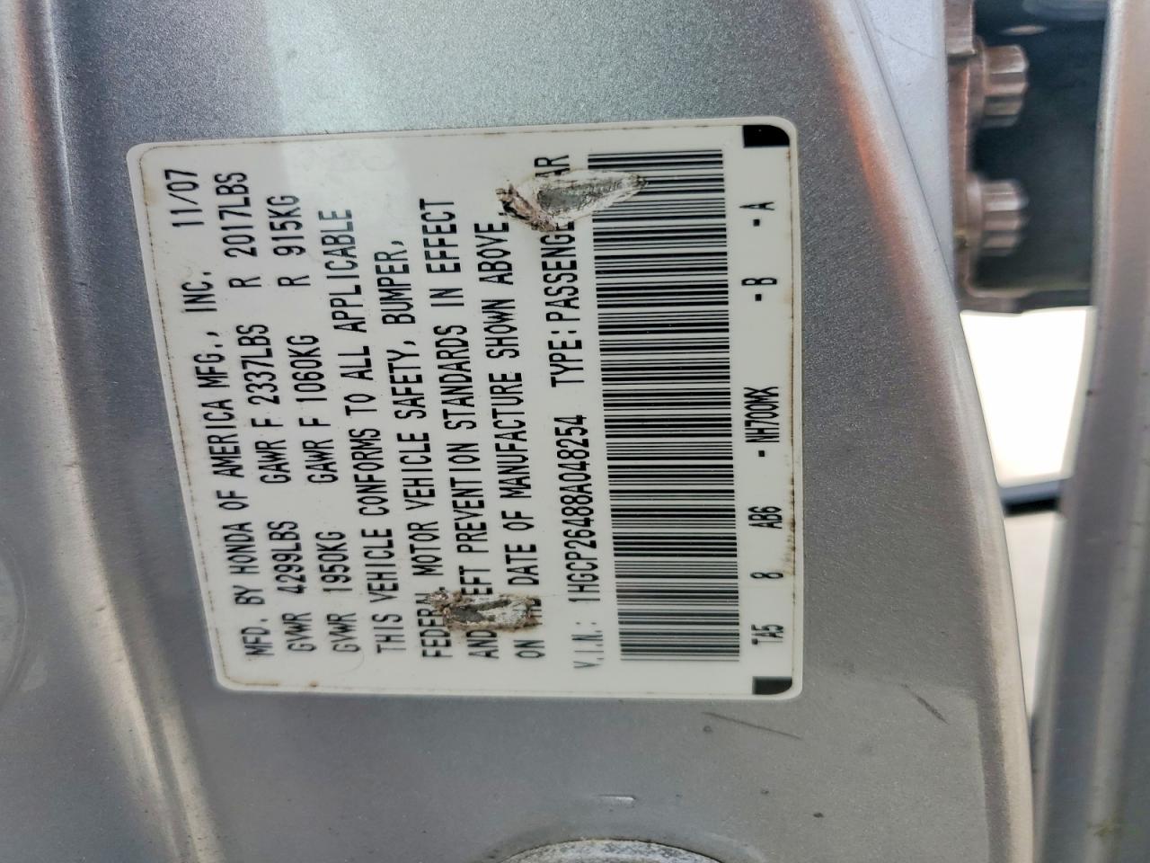 2008 Honda Accord Lxp Silver vin: 1HGCP26488A048254
