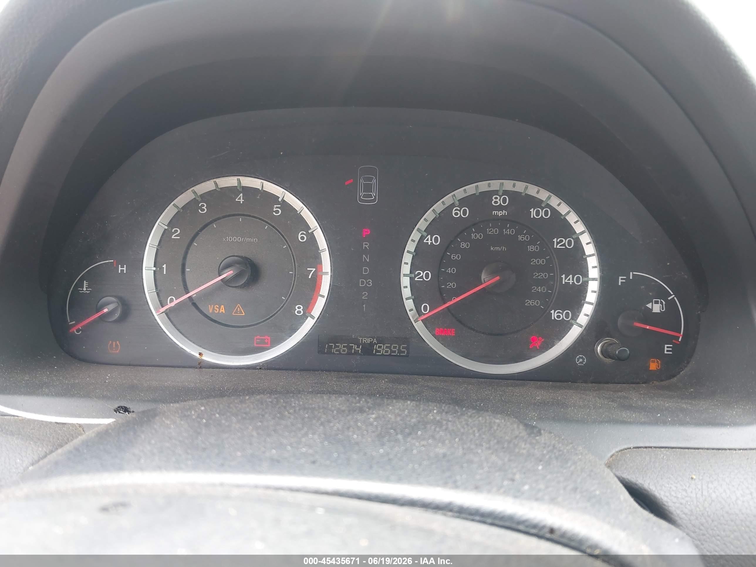 2009 Honda Accord 2.4 Lx-p Gray vin: 1HGCP26489A045520