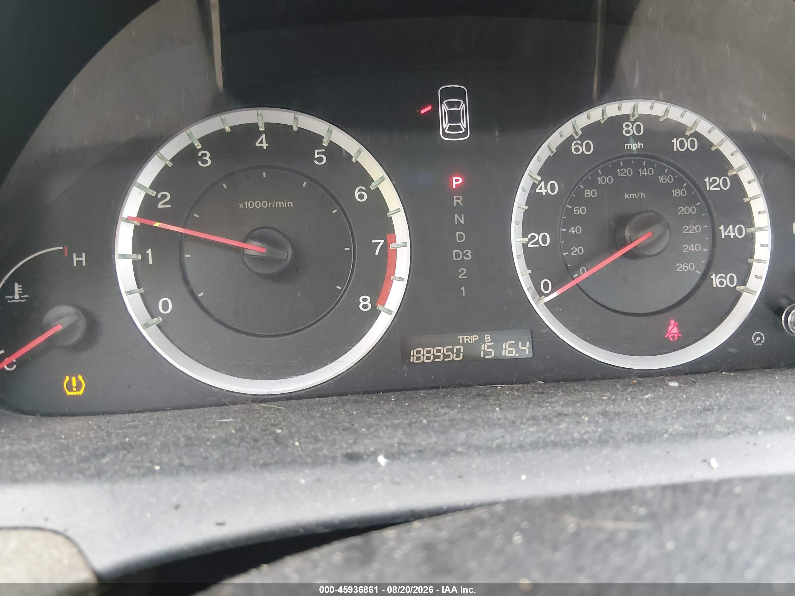 2008 Honda Accord 2.4 Lx-p White vin: 1HGCP26498A056542