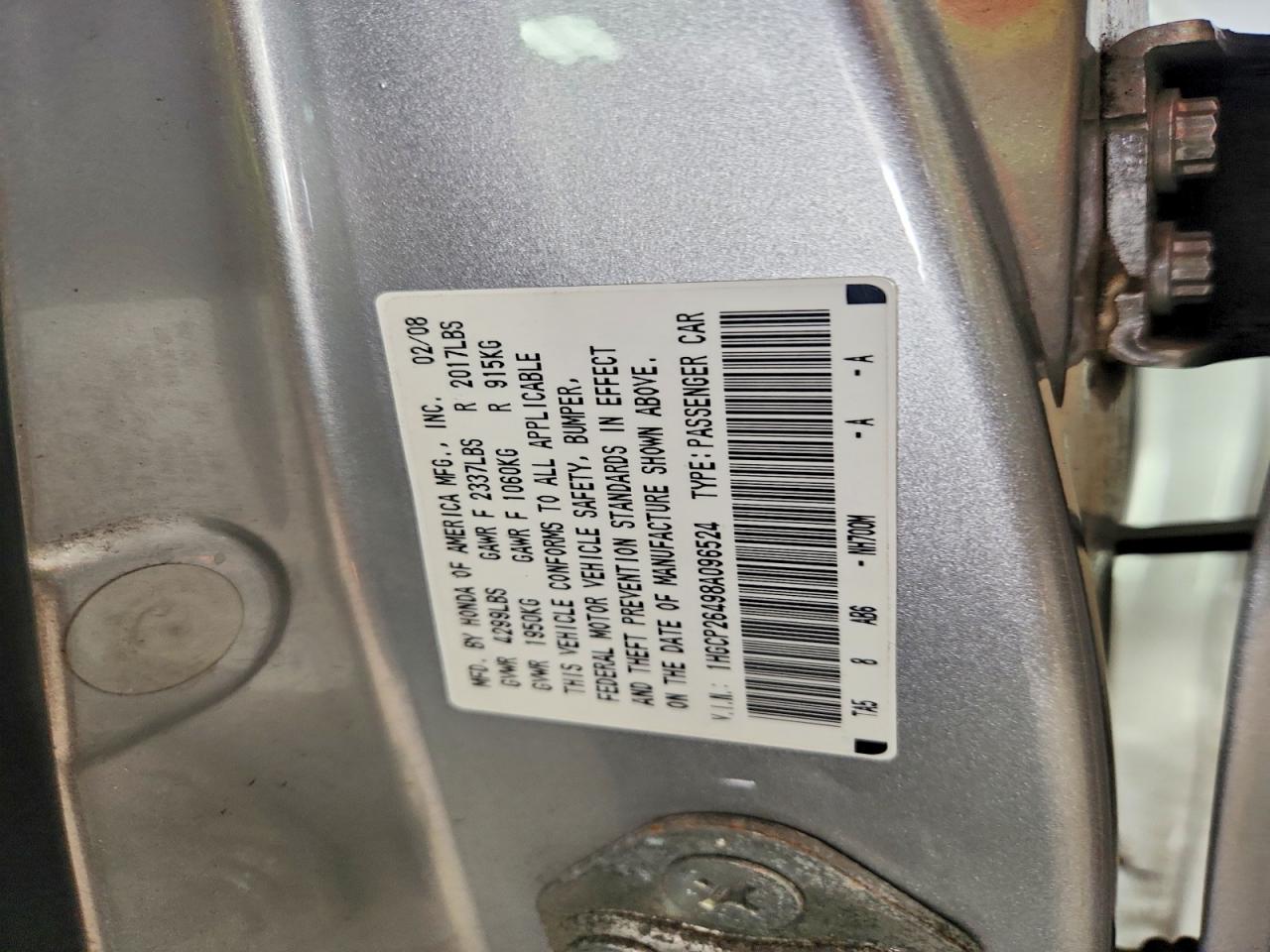 2008 Honda Accord Lxp Серебряный vin: 1HGCP26498A096524