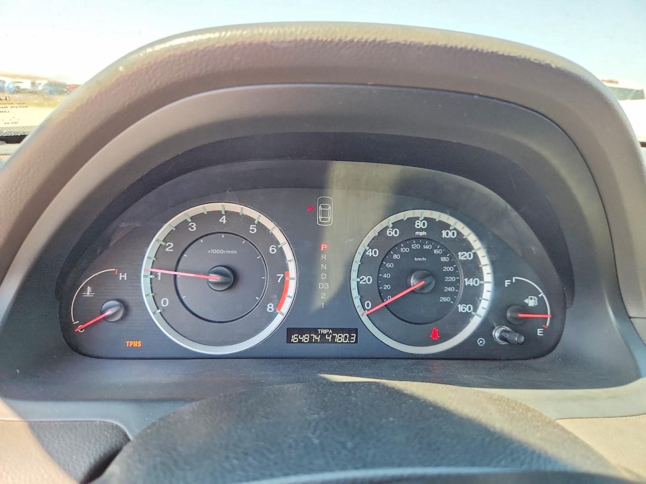 2009 Honda Accord Lxp Silver vin: 1HGCP26499A046319