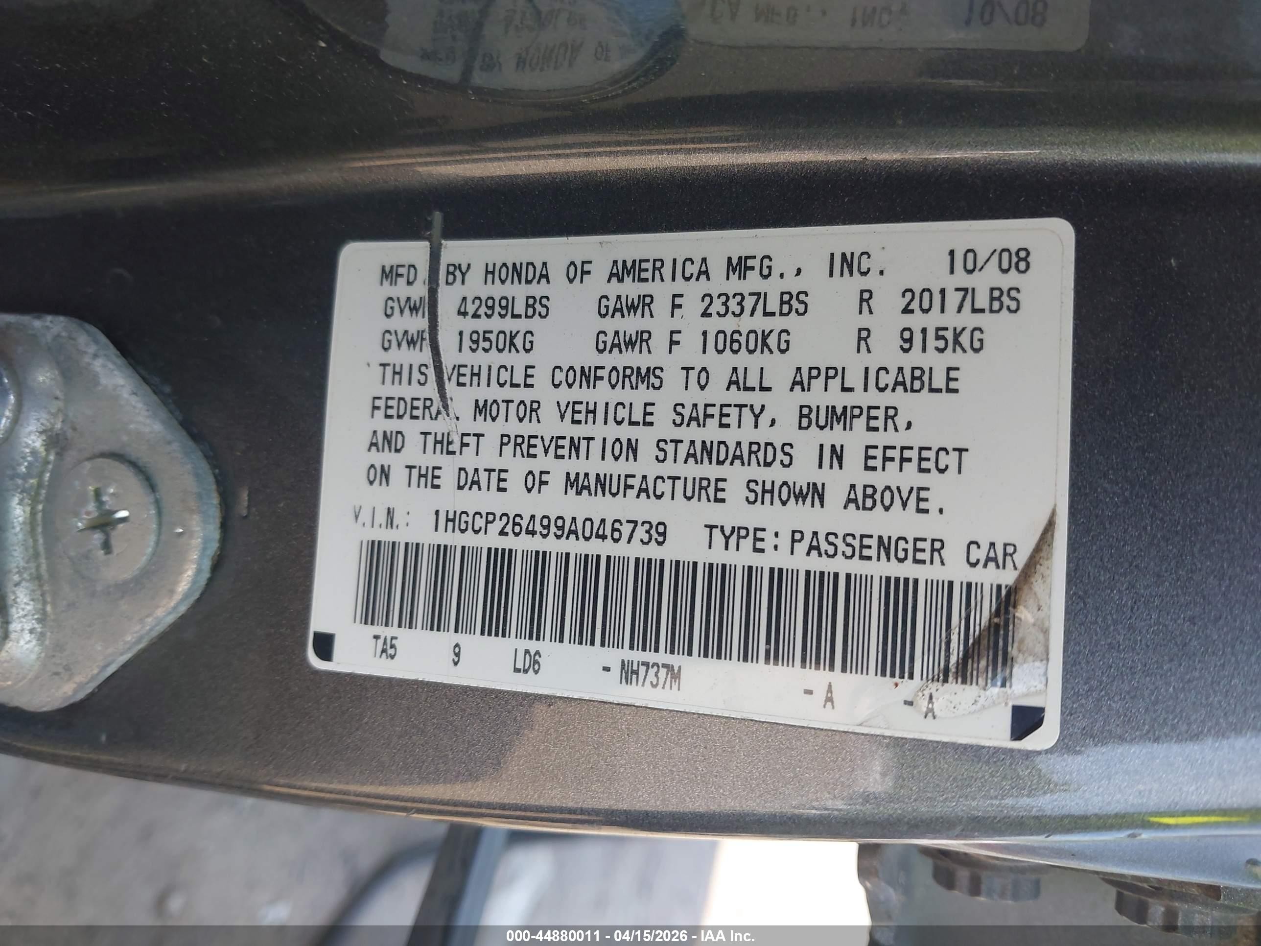 2009 Honda Accord 2.4 Lx-p Gray vin: 1HGCP26499A046739