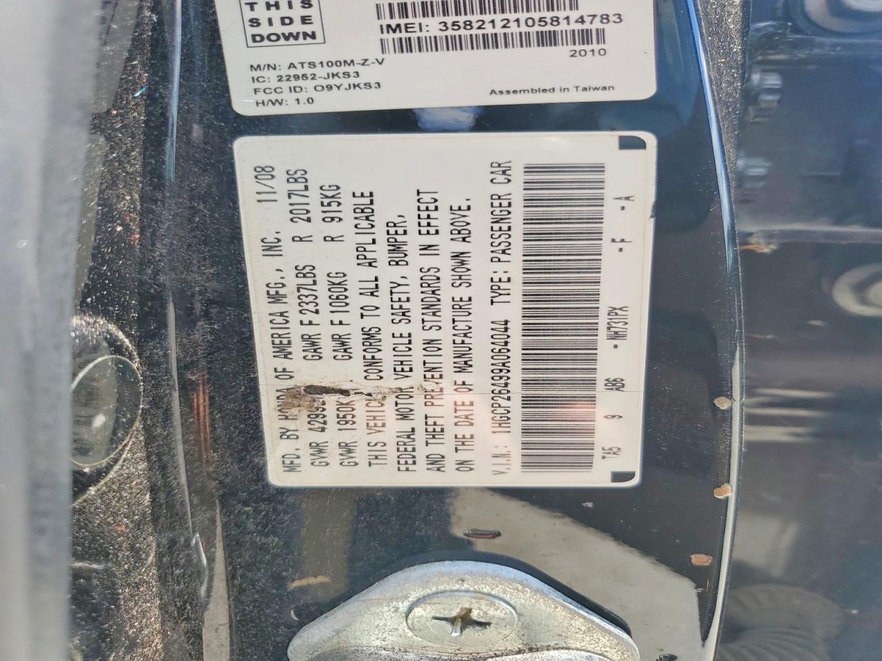 2009 Honda Accord Lxp Black vin: 1HGCP26499A064044