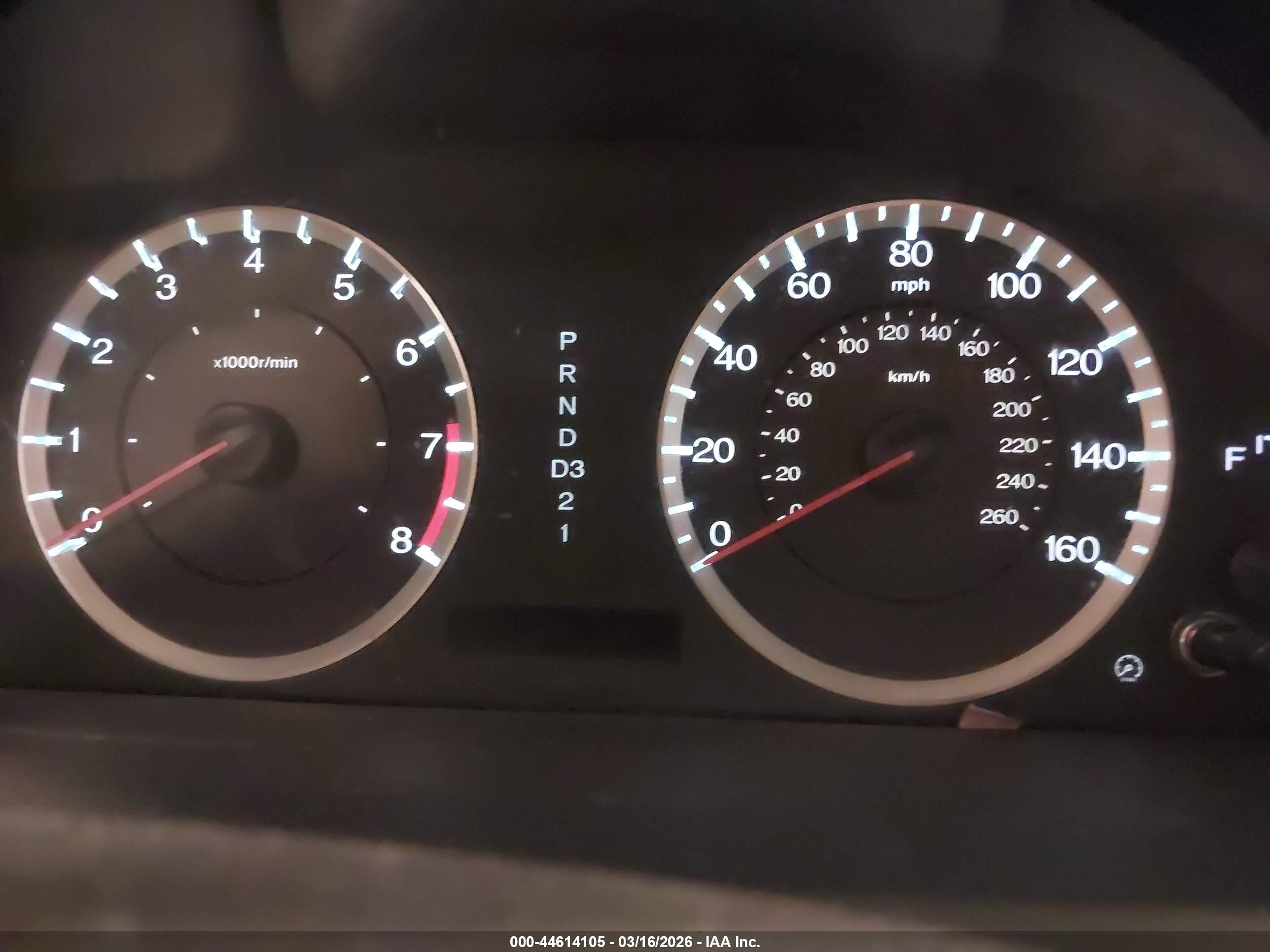2009 Honda Accord 2.4 Lx-p Silver vin: 1HGCP26499A072905
