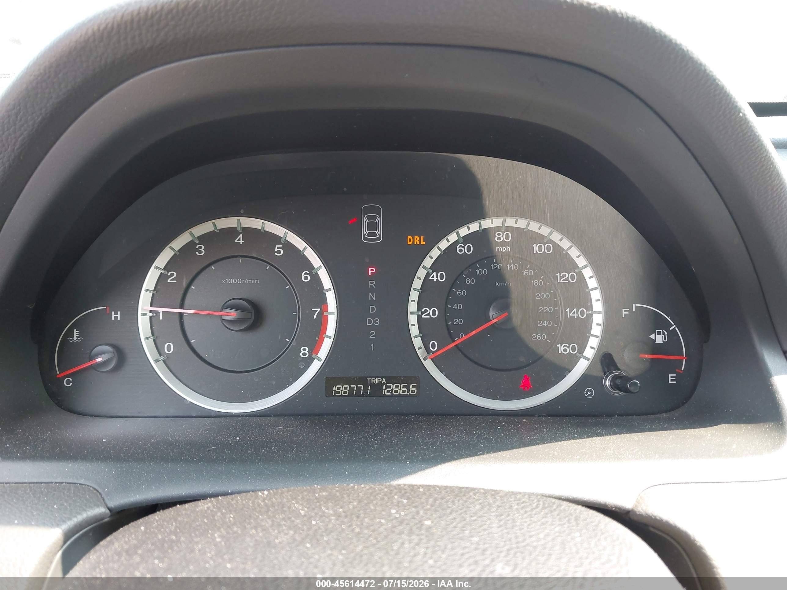 2009 Honda Accord 2.4 Lx-p Серебряный vin: 1HGCP264X9A073254