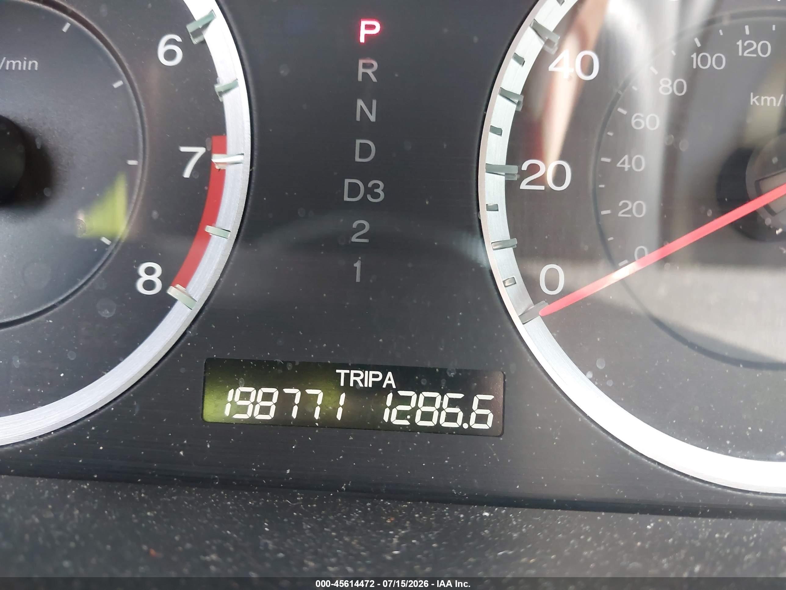 2009 Honda Accord 2.4 Lx-p Серебряный vin: 1HGCP264X9A073254