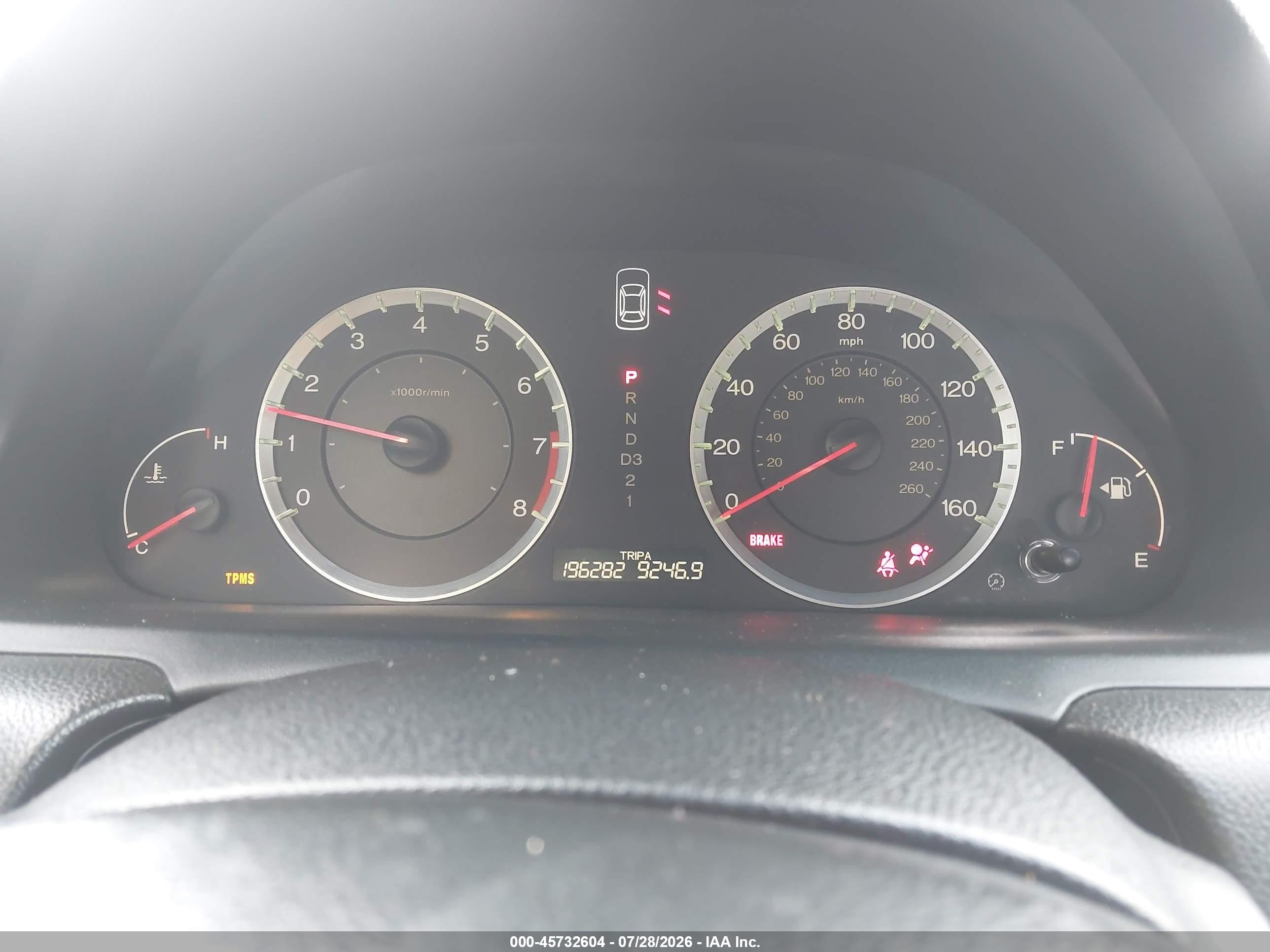 2009 Honda Accord 2.4 Lx-p Gray vin: 1HGCP264X9A156196