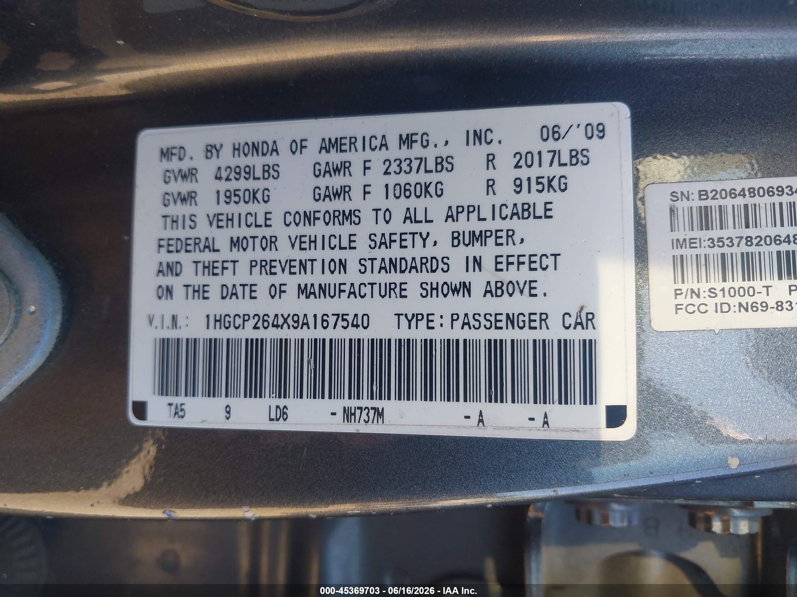 2009 Honda Accord 2.4 Lx-p Серый vin: 1HGCP264X9A167540