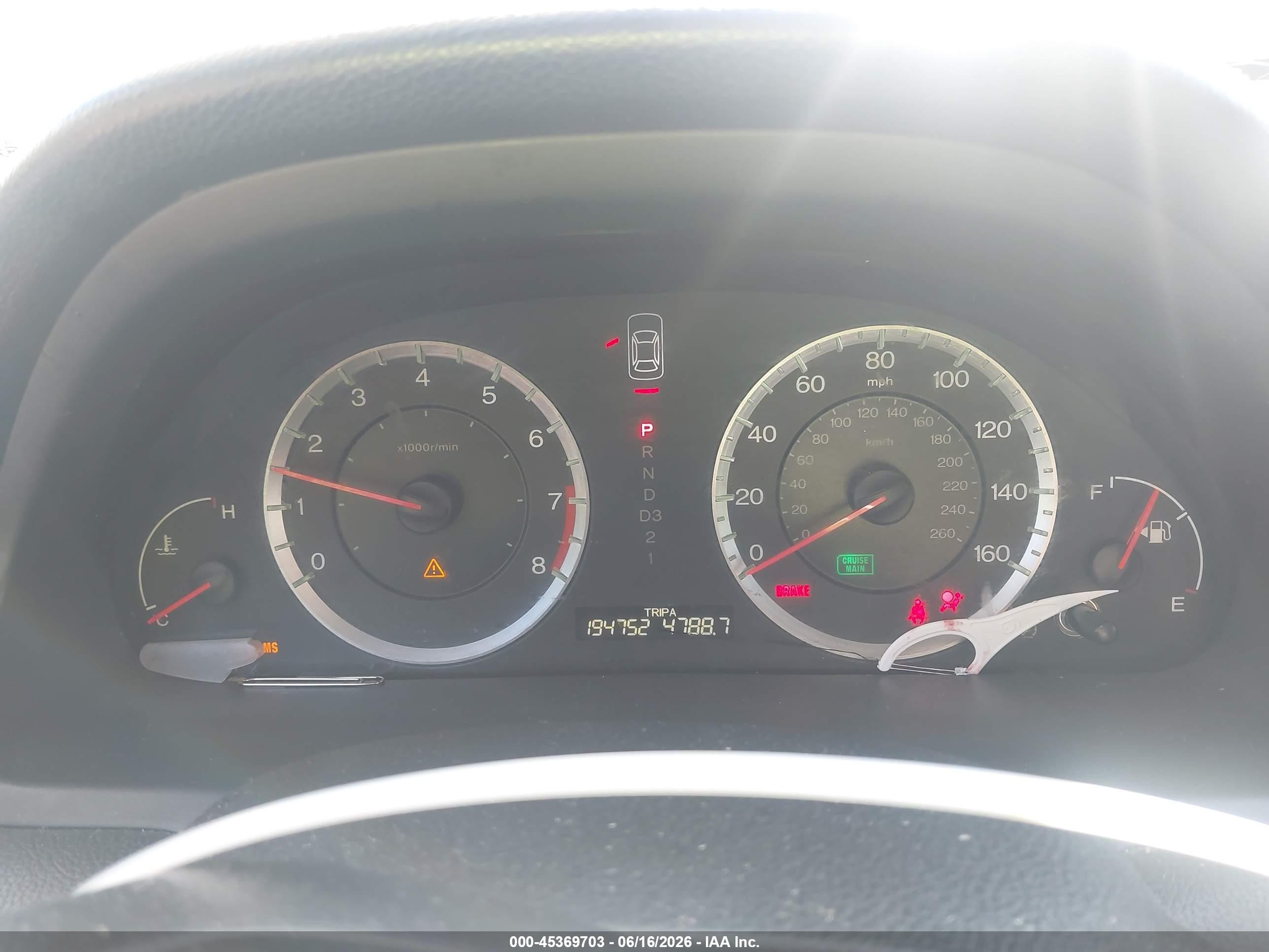 2009 Honda Accord 2.4 Lx-p Серый vin: 1HGCP264X9A167540
