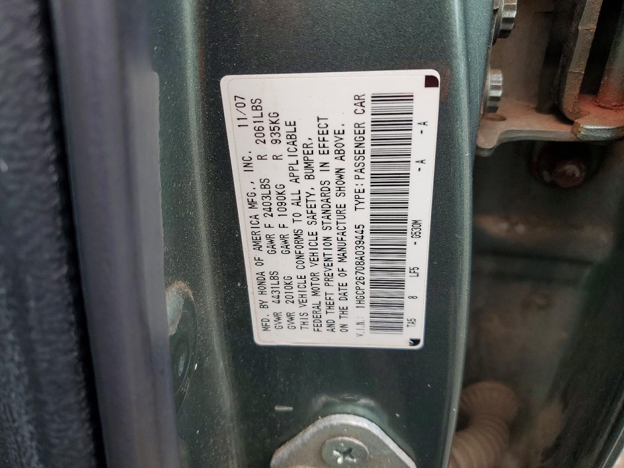 2008 Honda Accord Ex Green vin: 1HGCP26708A039445