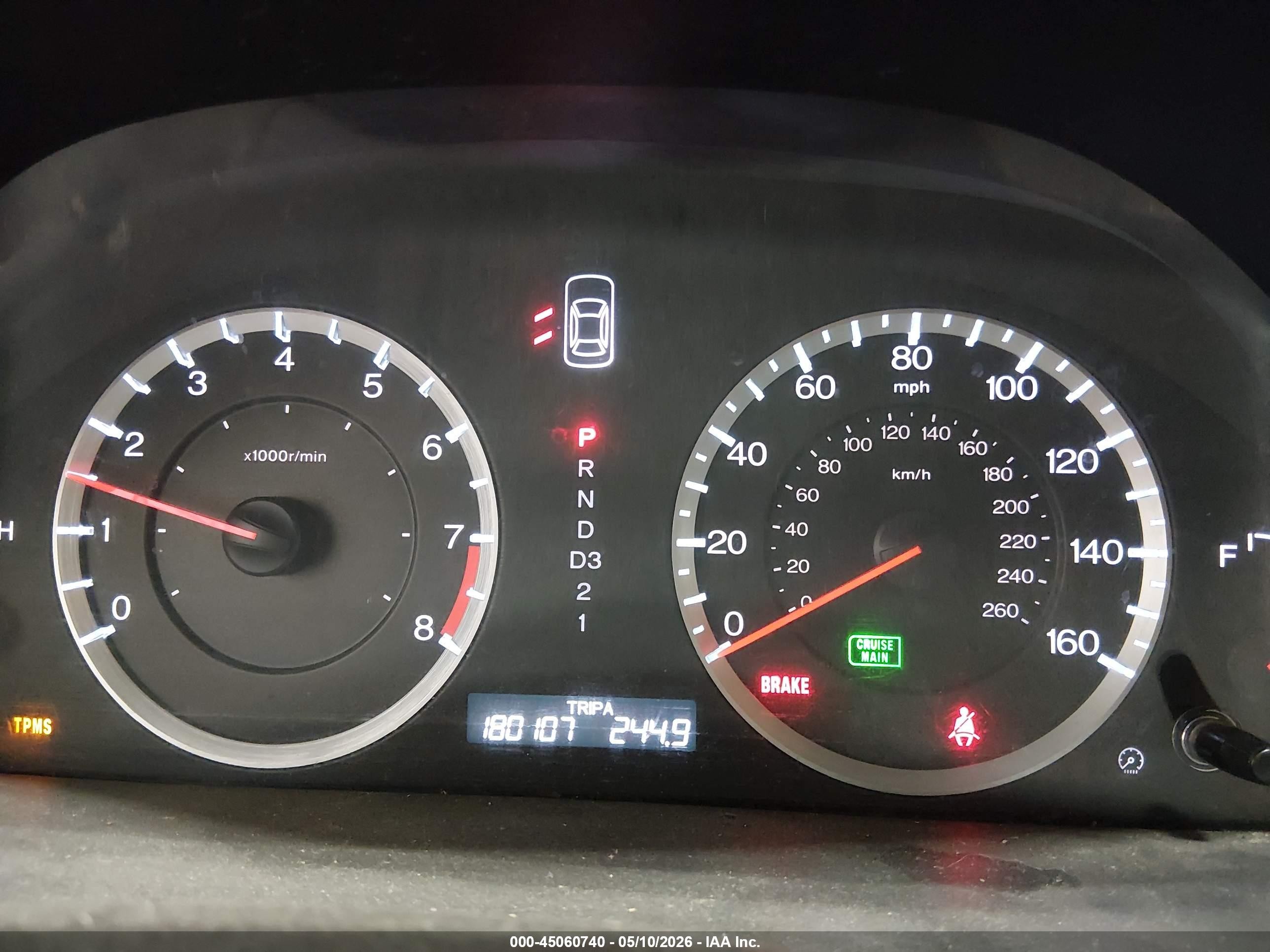 2008 Honda Accord 2.4 Ex Серый vin: 1HGCP26708A064913