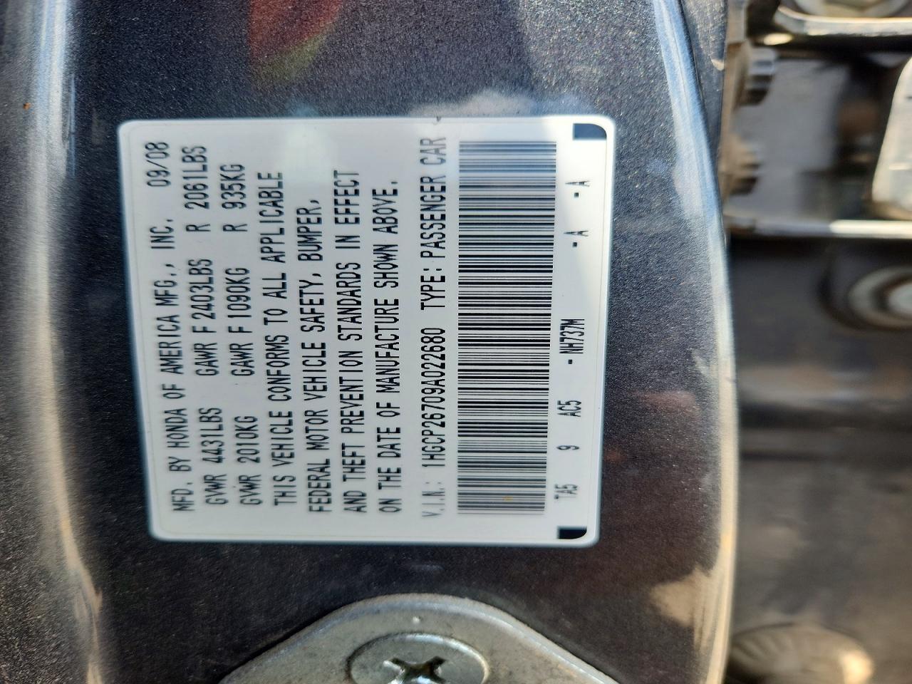 2009 Honda Accord Ex Gray vin: 1HGCP26709A022680