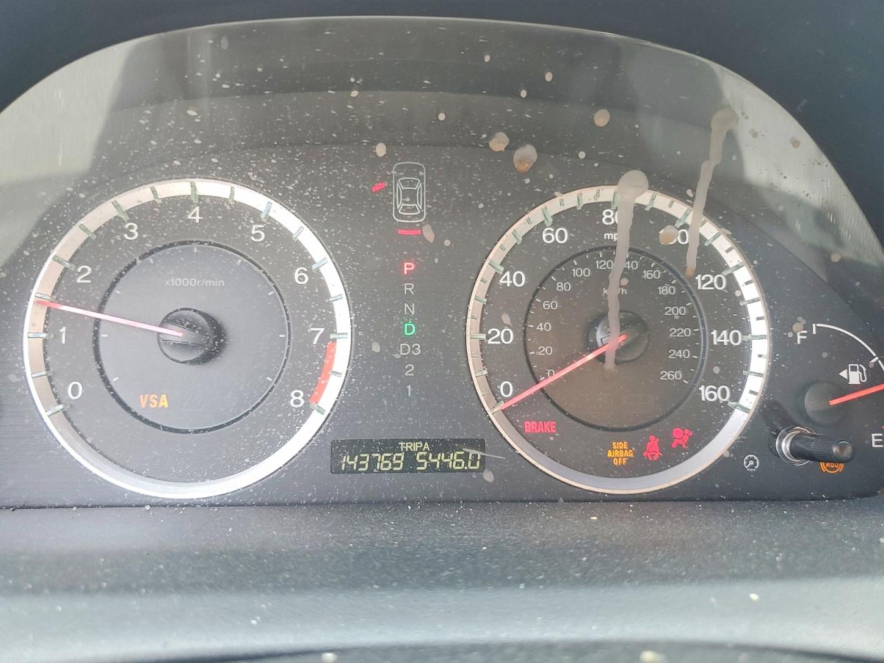 2009 Honda Accord Ex Blue vin: 1HGCP26709A098996