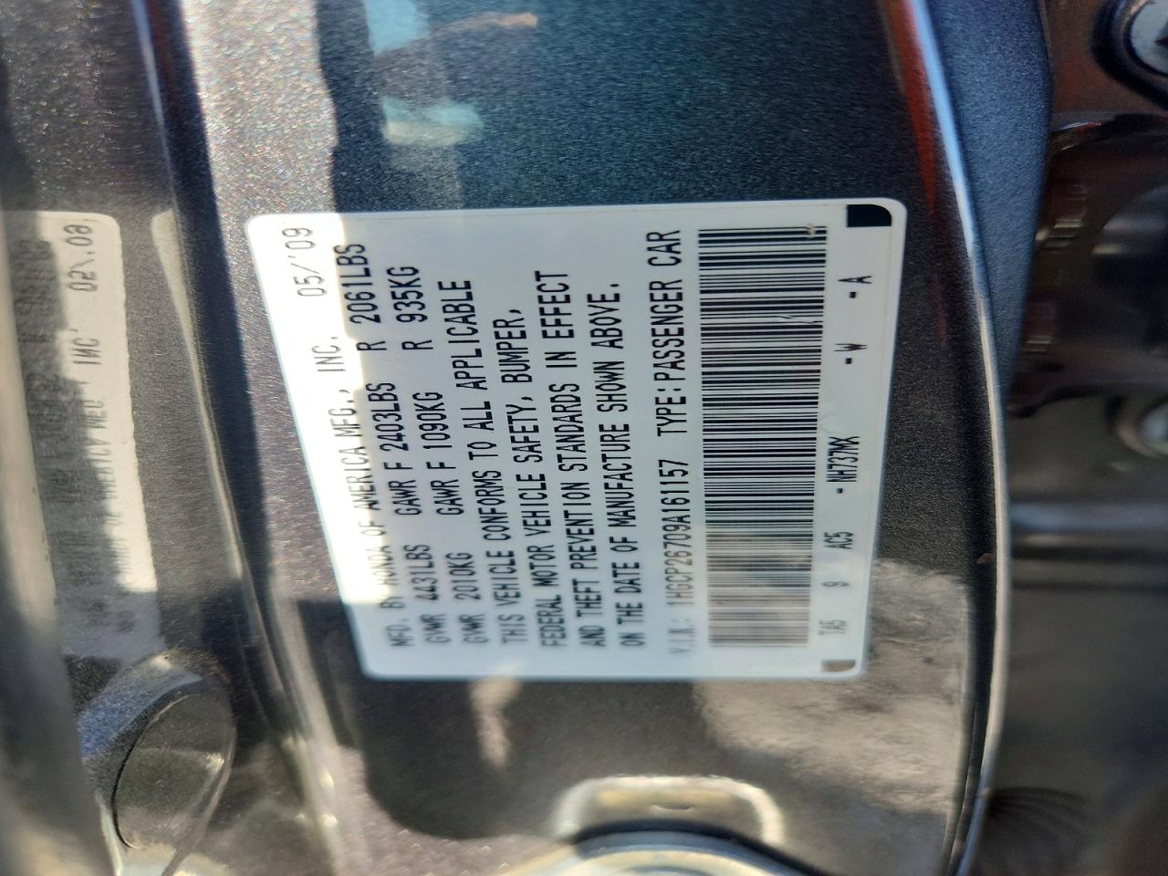 2009 Honda Accord Ex Gray vin: 1HGCP26709A161157