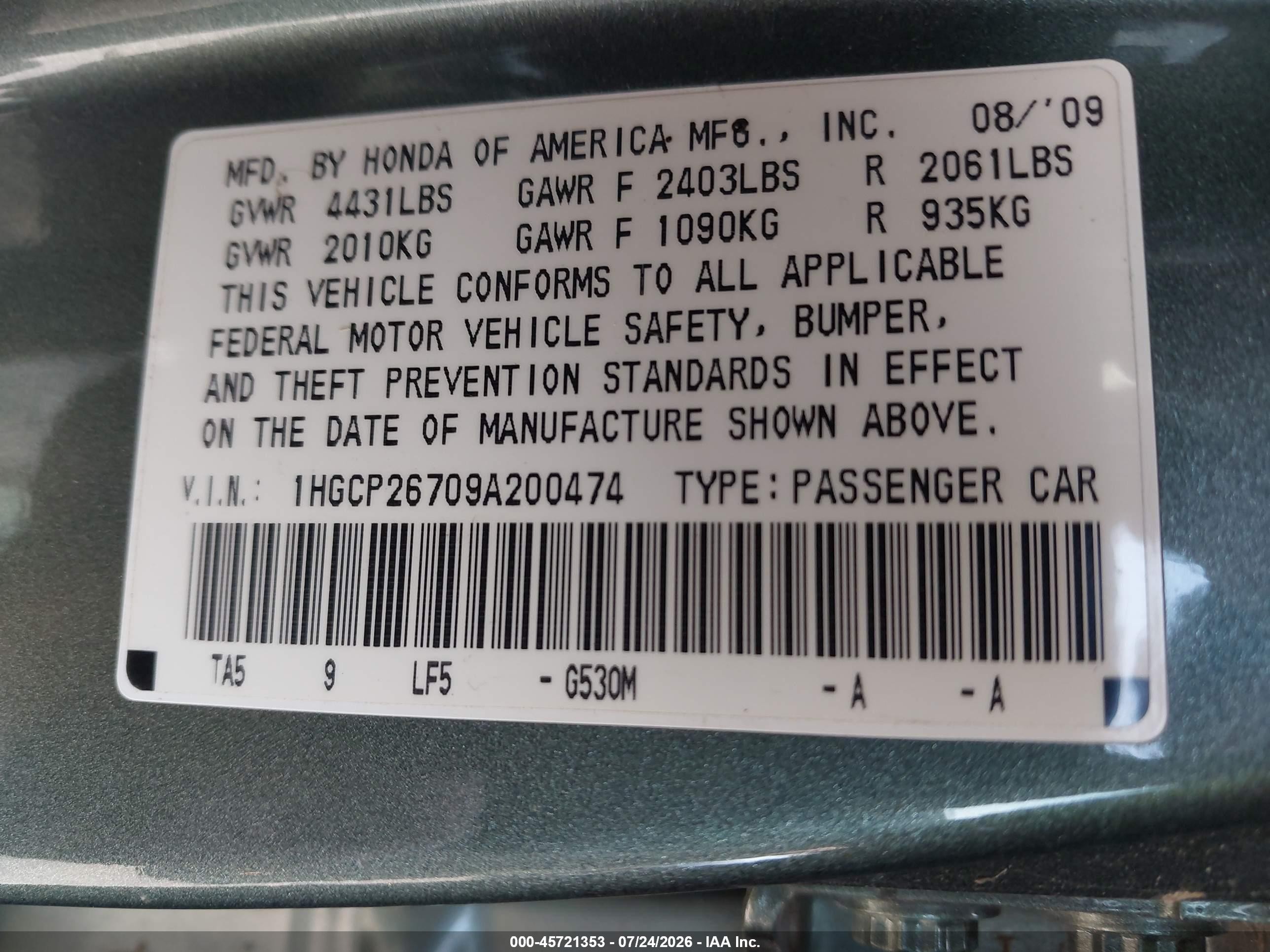 2009 Honda Accord 2.4 Ex Зеленый vin: 1HGCP26709A200474