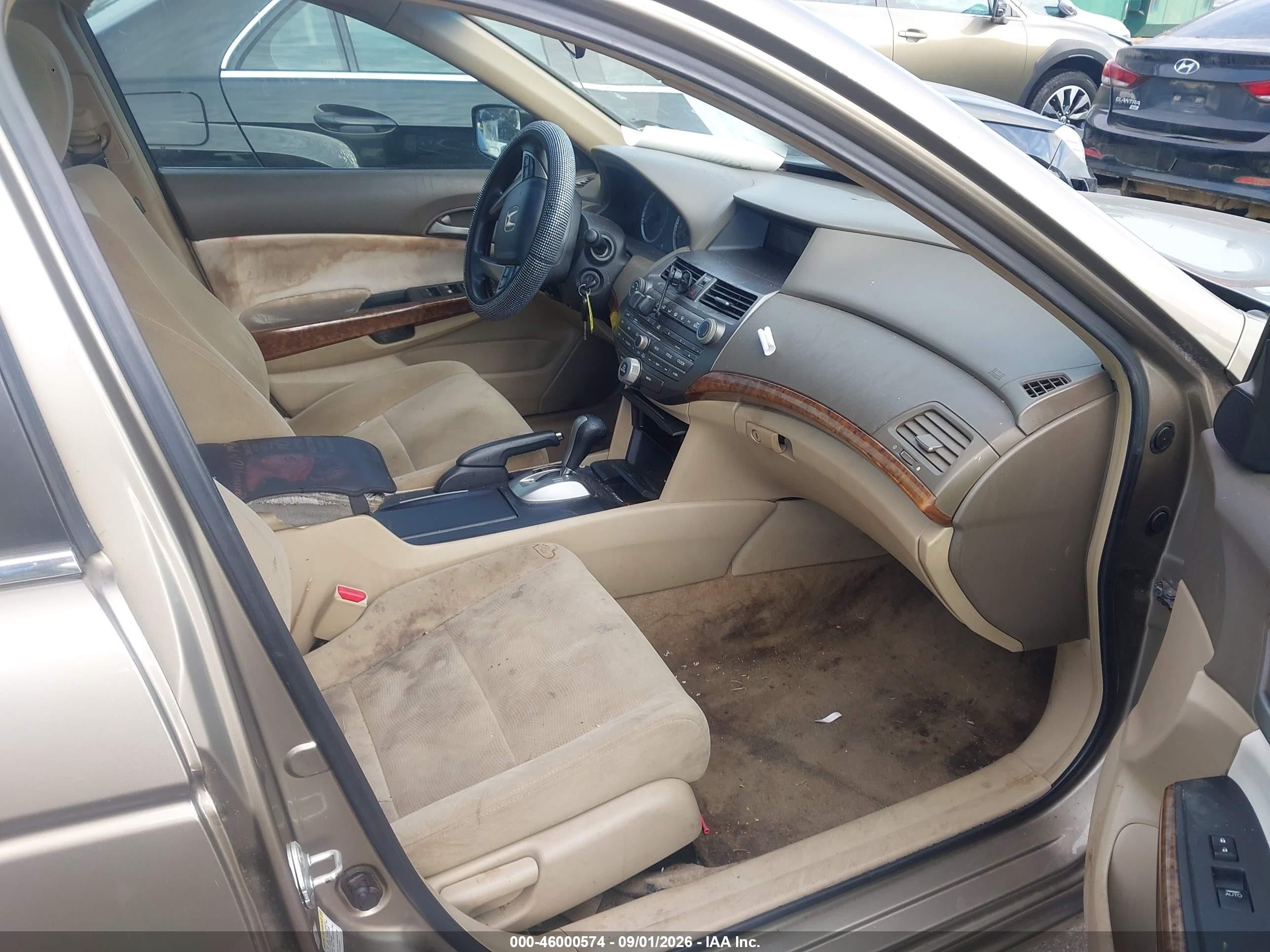 2008 Honda Accord 2.4 Ex Золотой vin: 1HGCP26718A122141