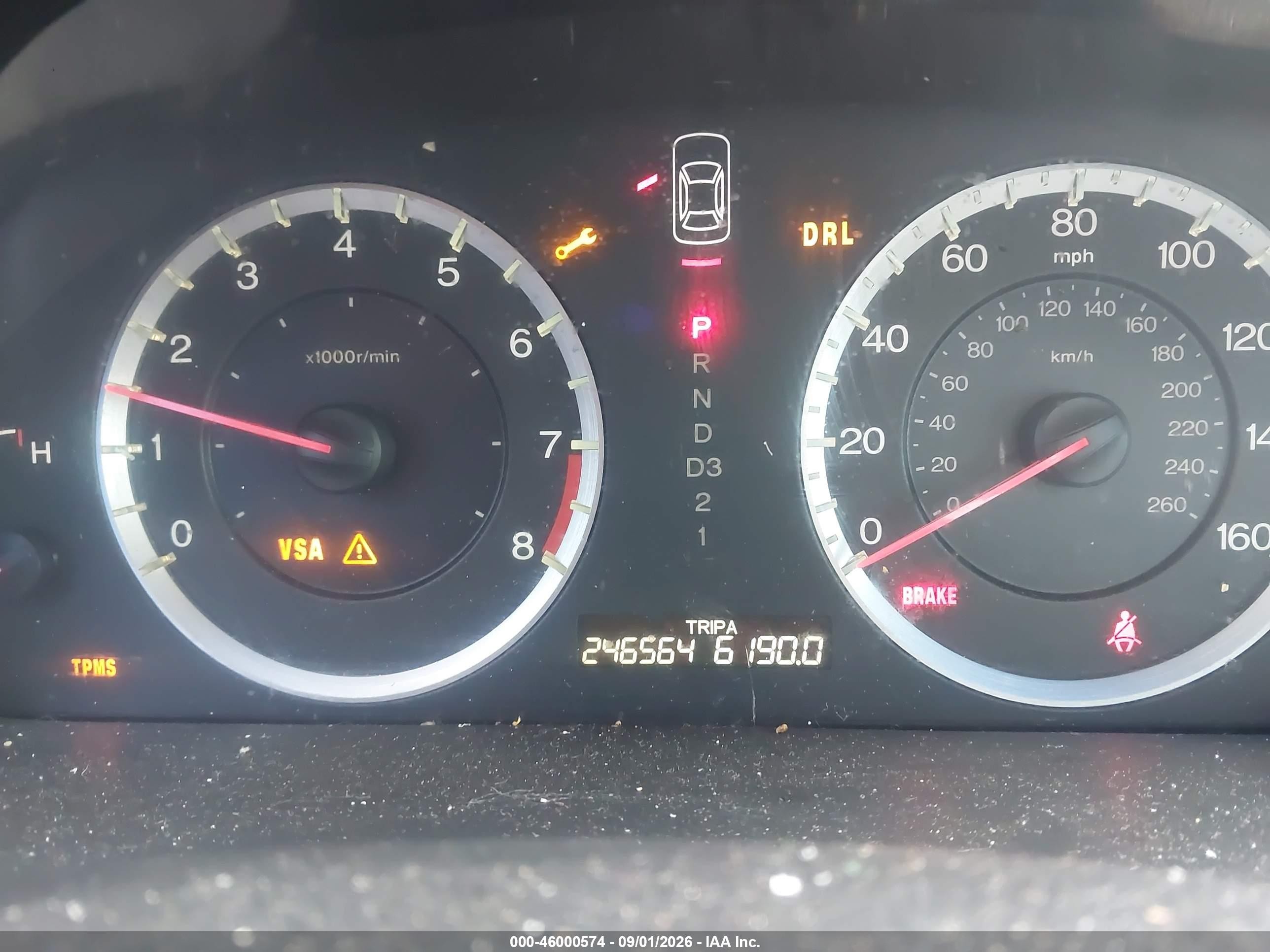 2008 Honda Accord 2.4 Ex Золотой vin: 1HGCP26718A122141