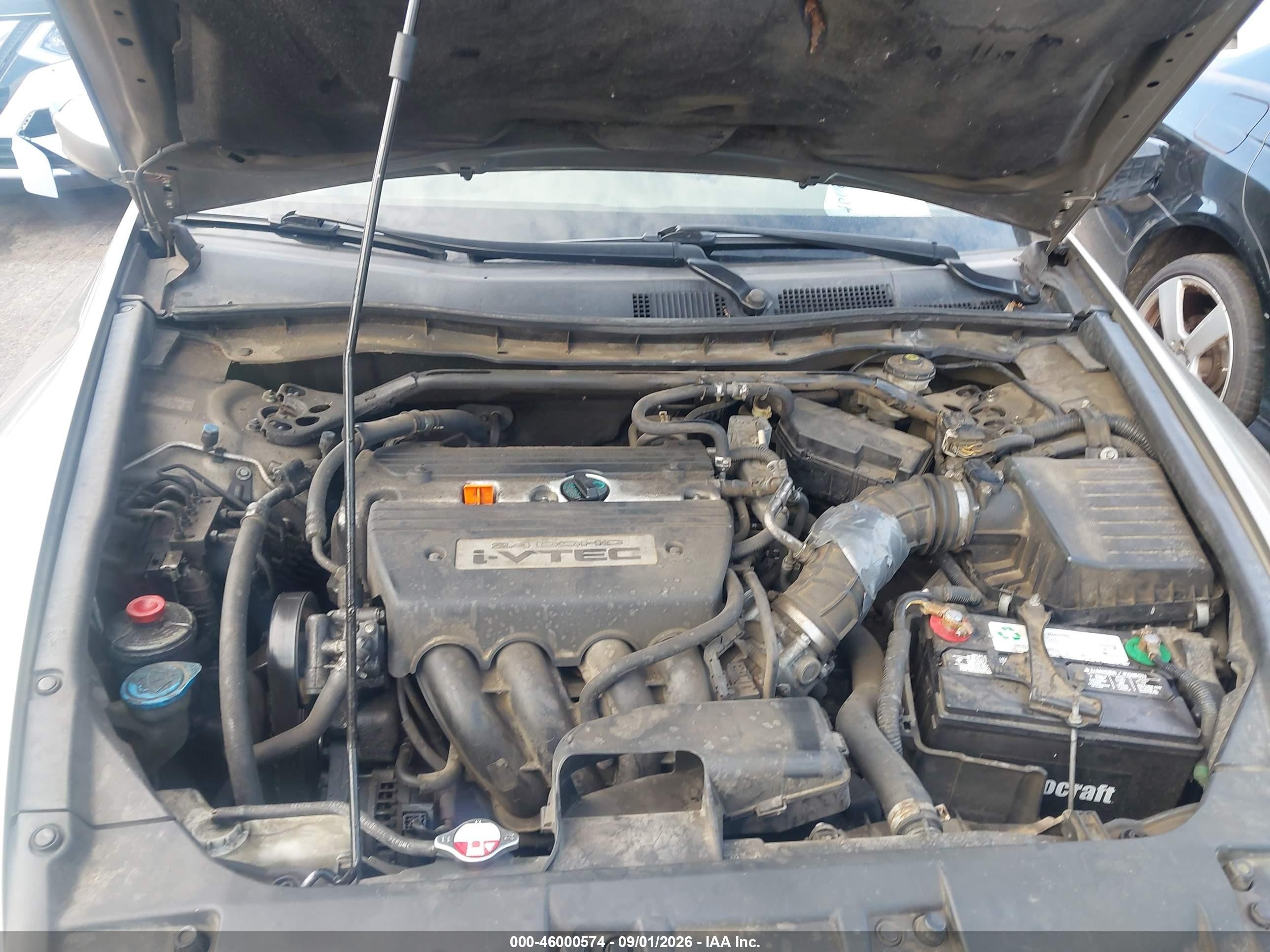 2008 Honda Accord 2.4 Ex Золотой vin: 1HGCP26718A122141