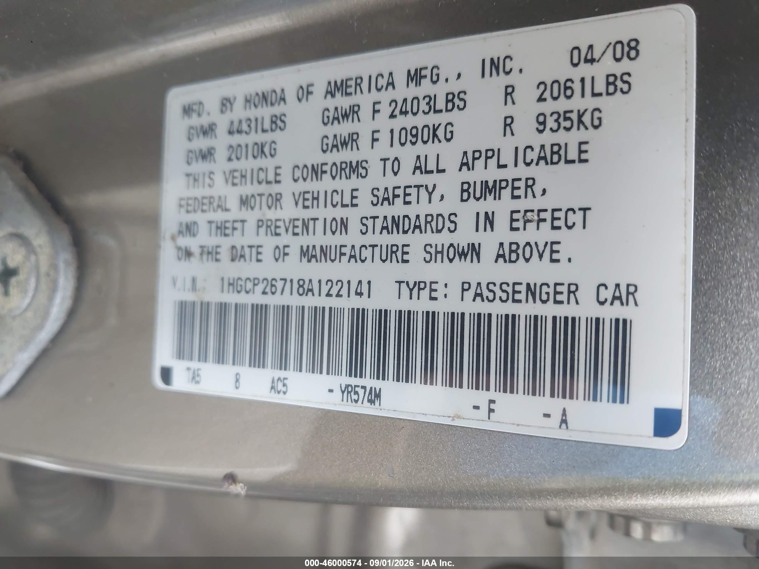 2008 Honda Accord 2.4 Ex Золотой vin: 1HGCP26718A122141
