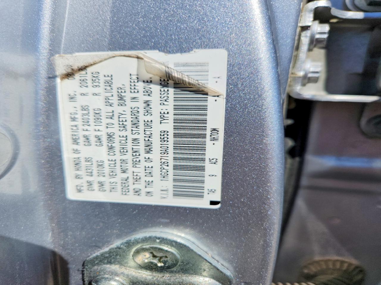2009 Honda Accord Ex Silver vin: 1HGCP26719A019559