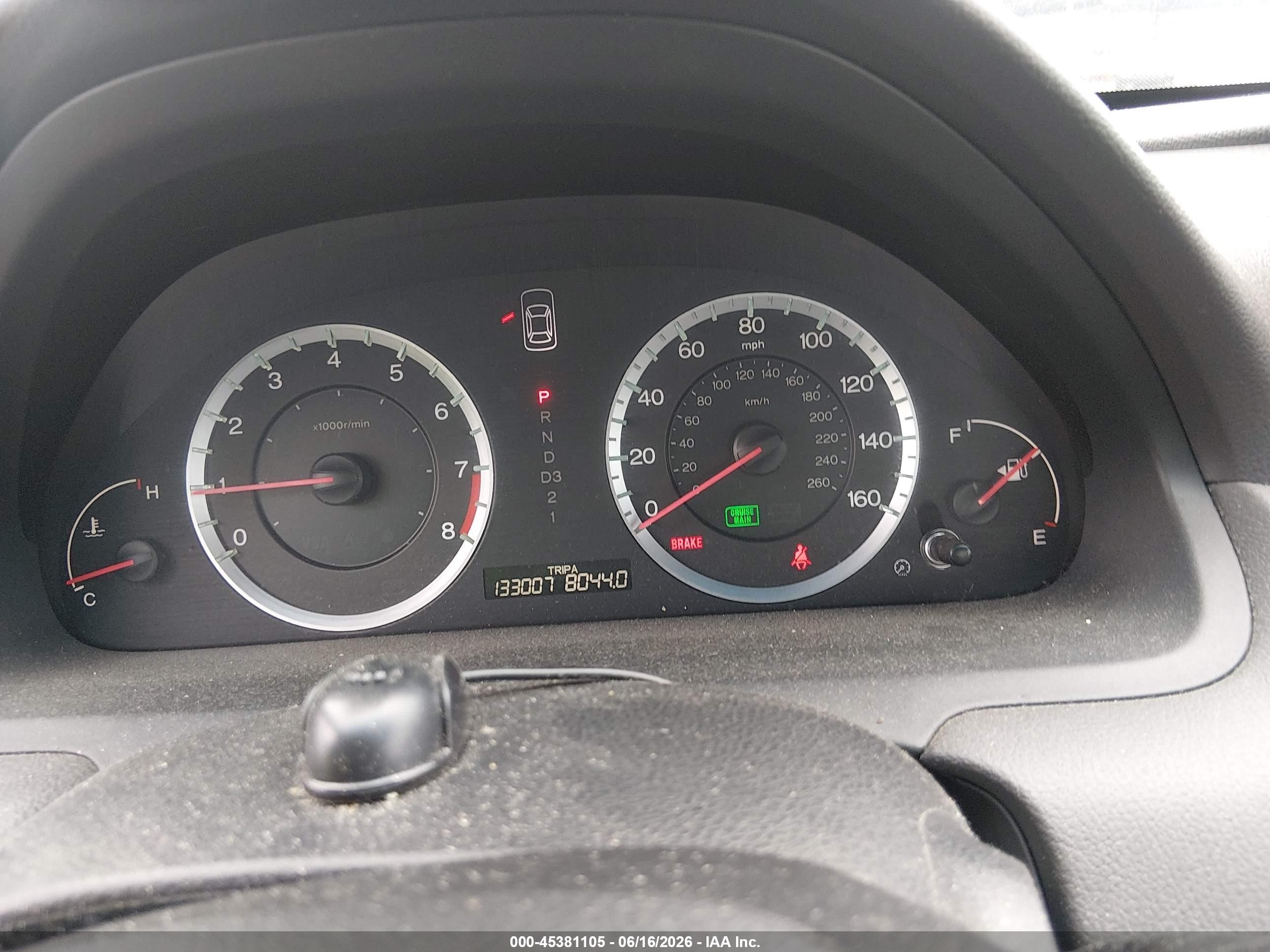 2009 Honda Accord 2.4 Ex Gray vin: 1HGCP26719A021120