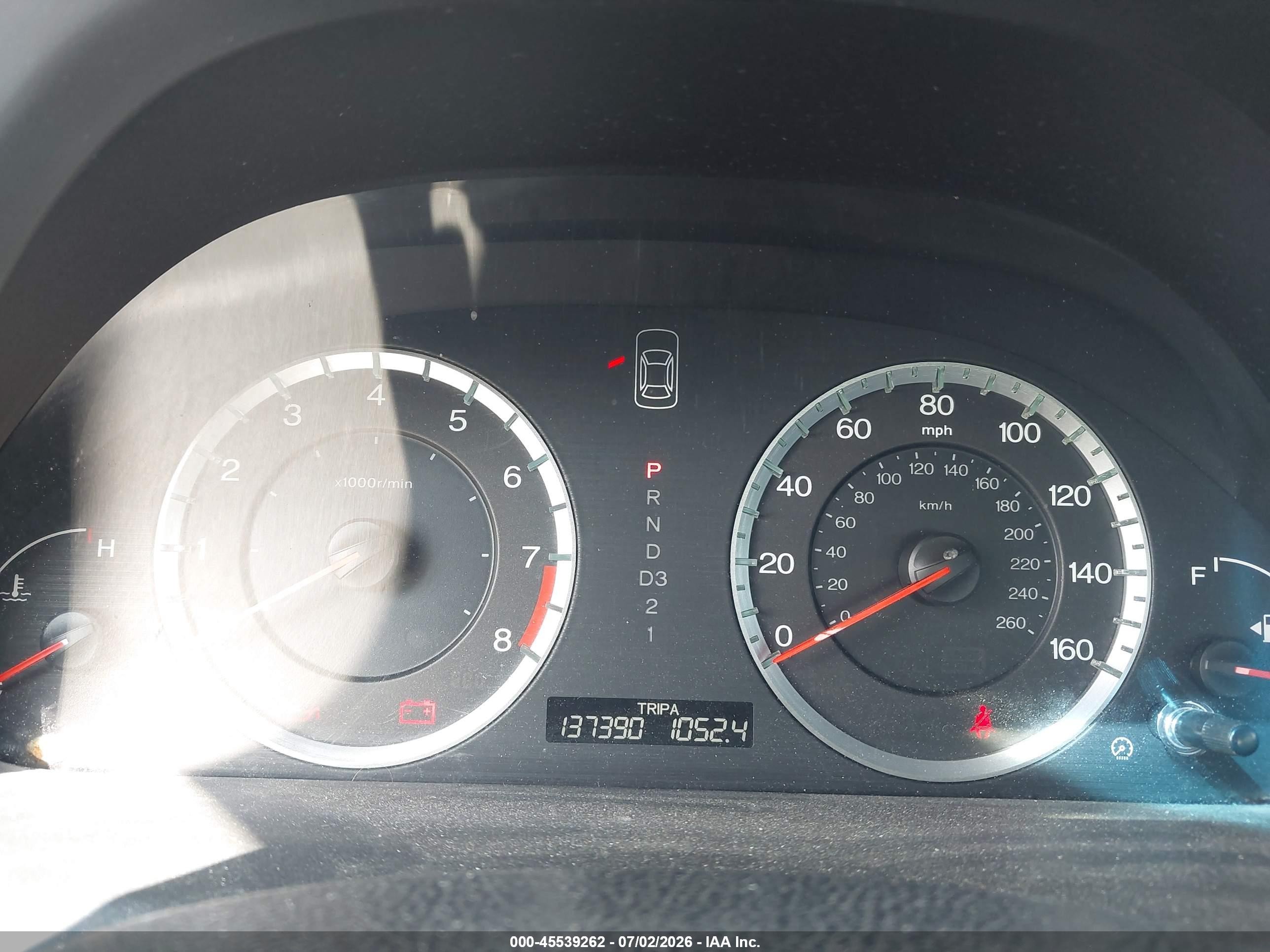 2009 Honda Accord 2.4 Ex Silver vin: 1HGCP26719A031050