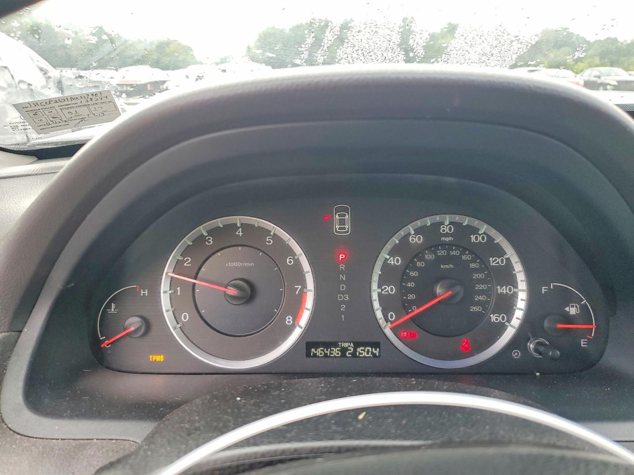 2009 Honda Accord Ex Серебряный vin: 1HGCP26719A119001