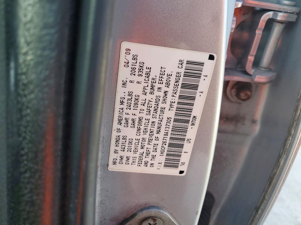 2009 Honda Accord Ex Серебряный vin: 1HGCP26719A137305