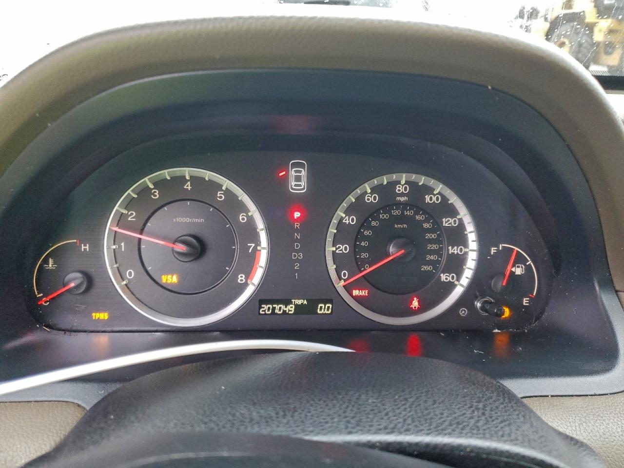 2009 Honda Accord Белый vin: 1HGCP26719A146019