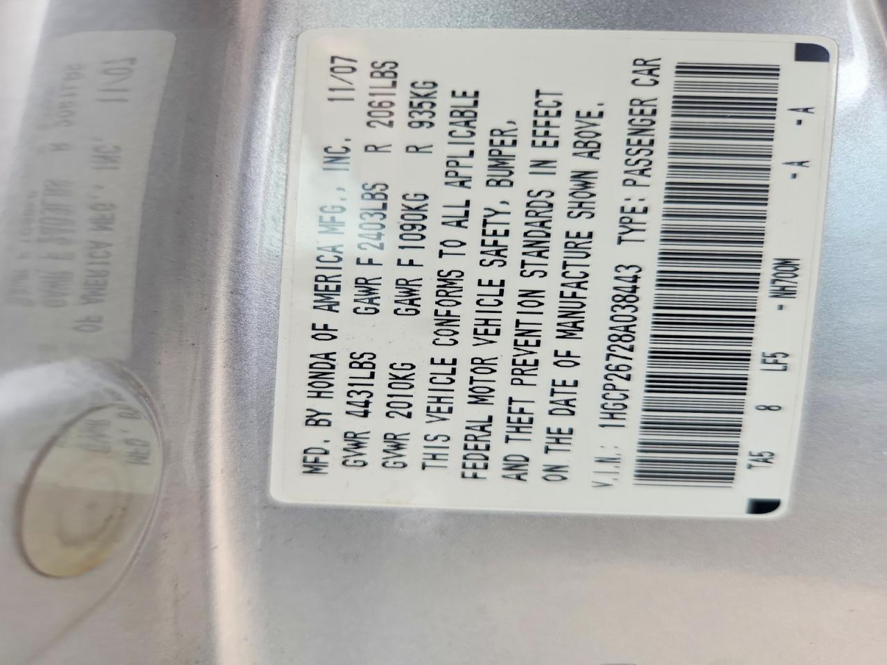 2008 Honda Accord Ex Silver vin: 1HGCP26728A038443