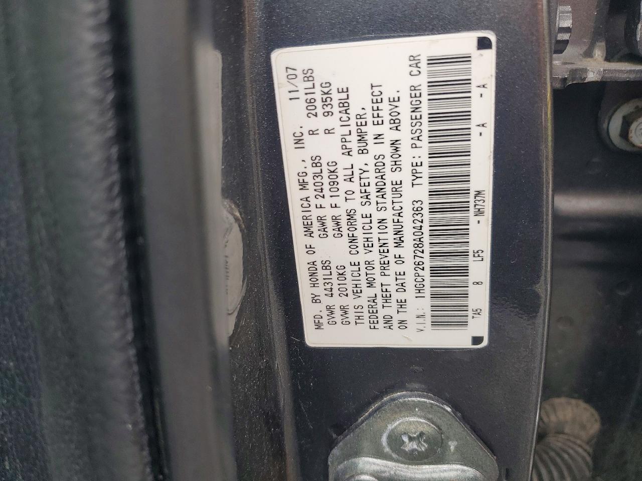 2008 Honda Accord Ex Gray vin: 1HGCP26728A042363