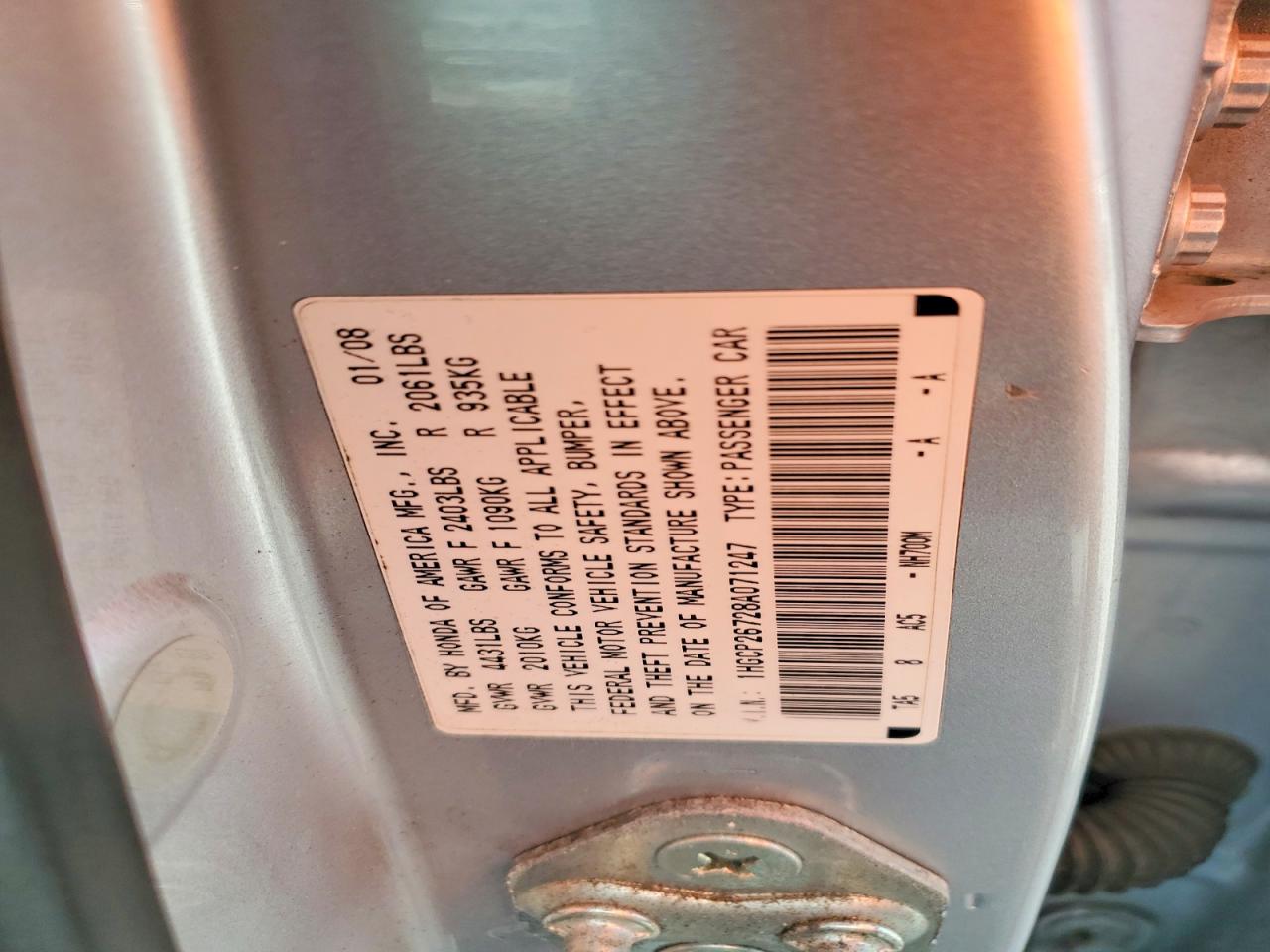 2008 Honda Accord Ex Silver vin: 1HGCP26728A071247