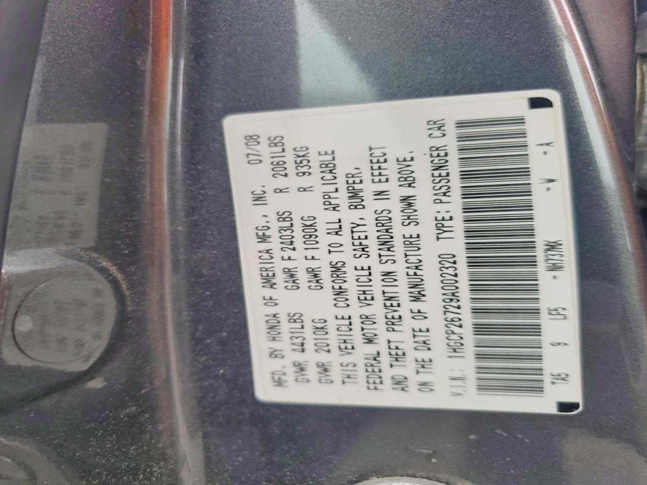 2009 Honda Accord Ex Серый vin: 1HGCP26729A002320