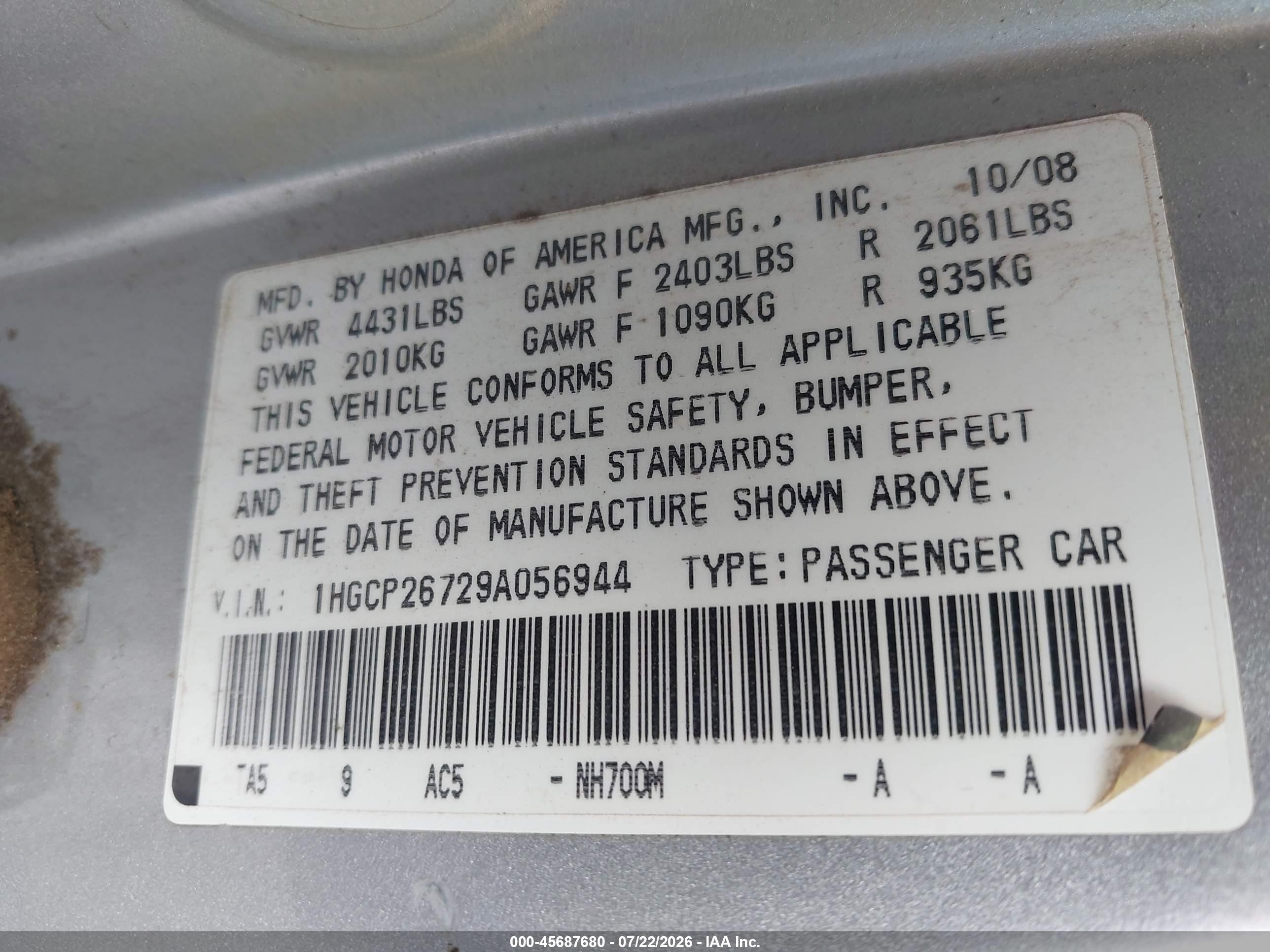 2009 Honda Accord 2.4 Ex Серебряный vin: 1HGCP26729A056944