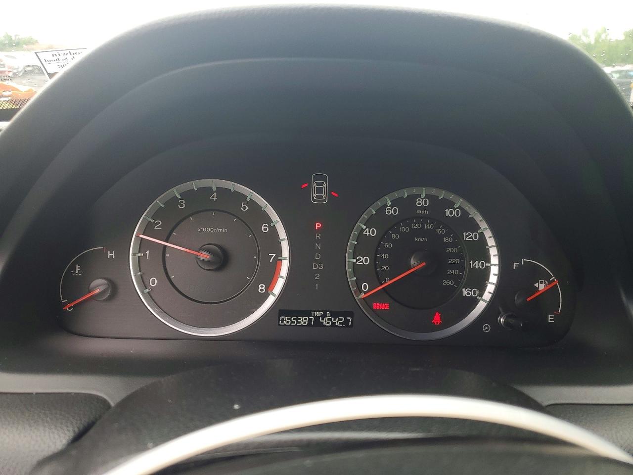 2009 Honda Accord Ex Green vin: 1HGCP26729A080421