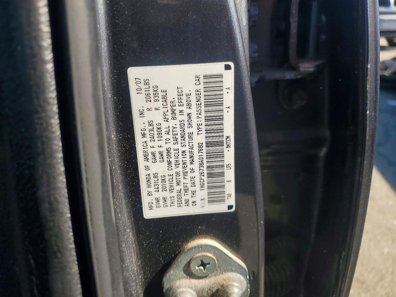 2008 Honda Accord Ex Charcoal vin: 1HGCP26738A017682