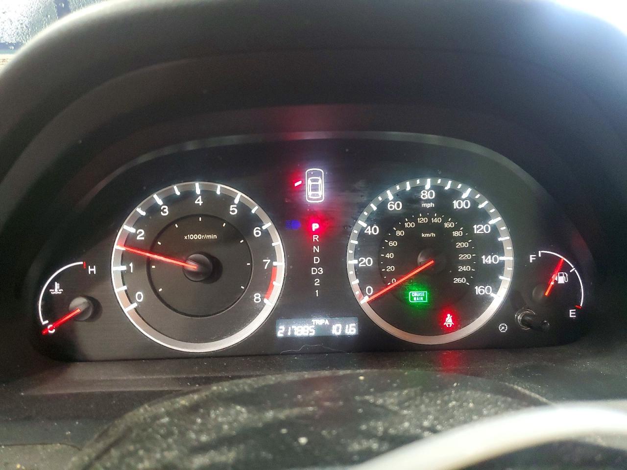 2008 Honda Accord Ex Синий vin: 1HGCP26738A033431