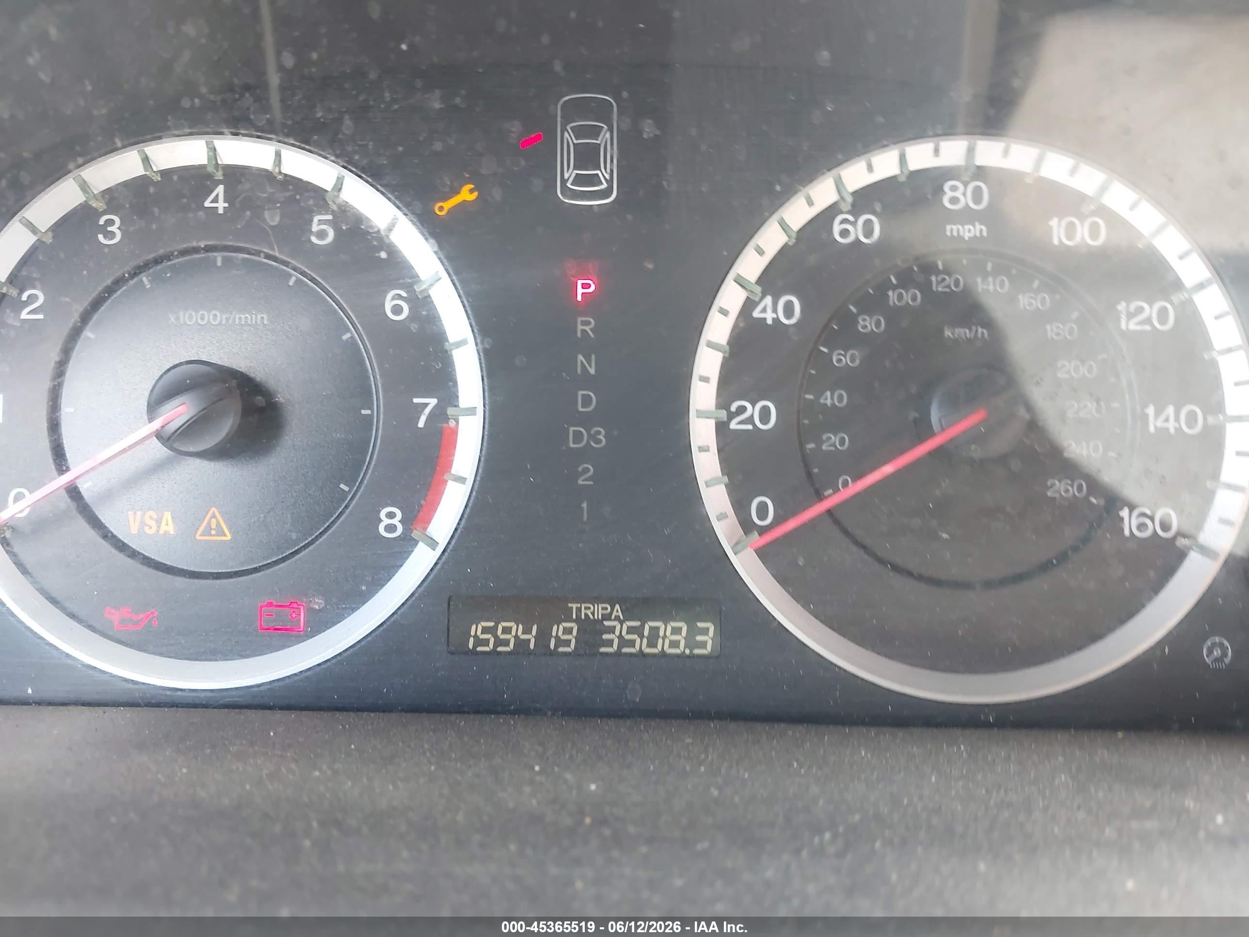 2008 Honda Accord 2.4 Ex Maroon vin: 1HGCP26738A051296