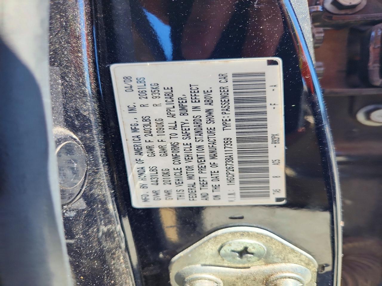 2008 Honda Accord Ex Black vin: 1HGCP26738A117359