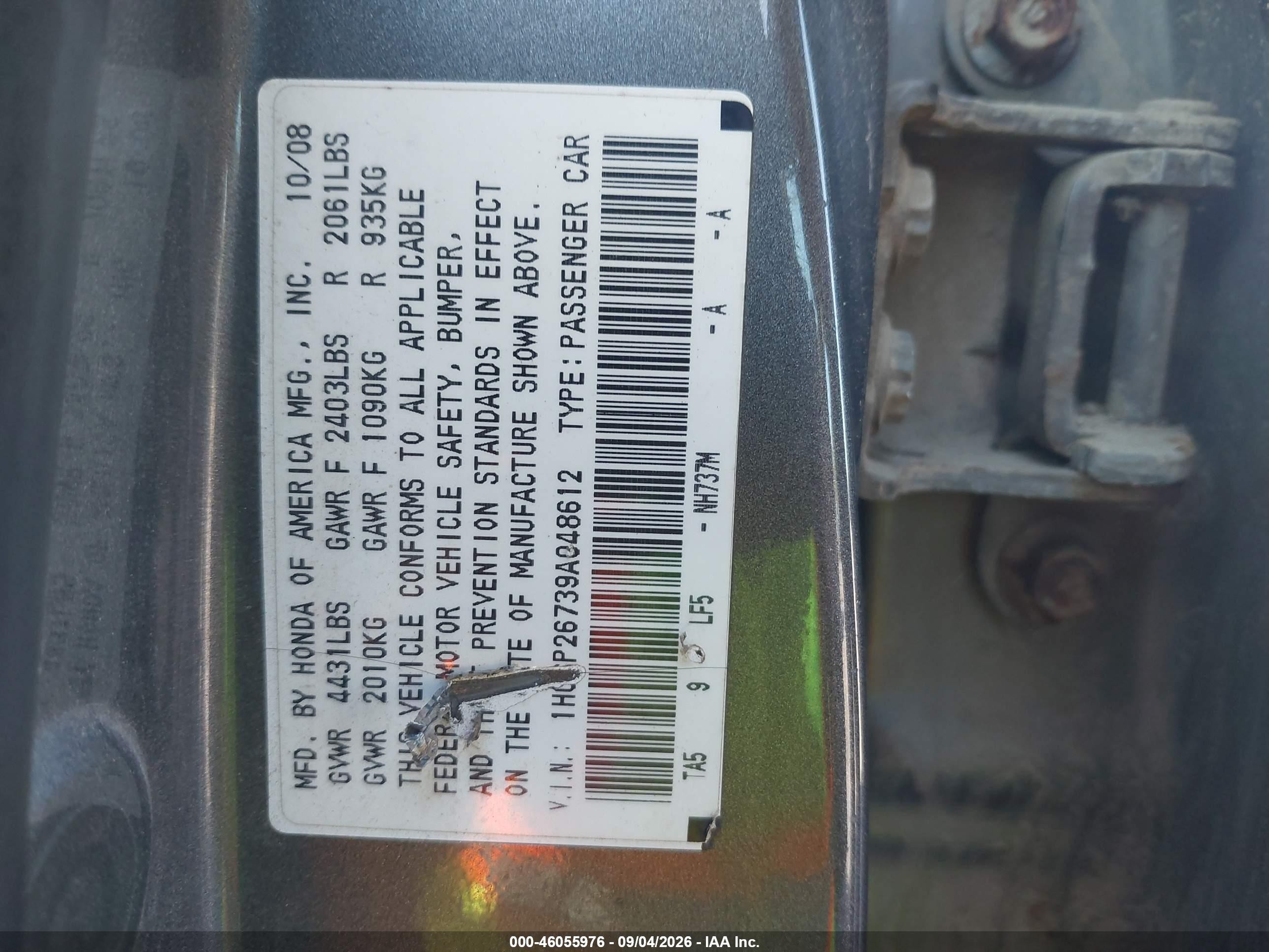 2009 Honda Accord 2.4 Ex Gray vin: 1HGCP26739A048612