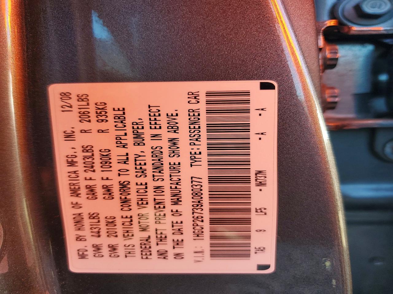 2009 Honda Accord Ex Gray vin: 1HGCP26739A080377