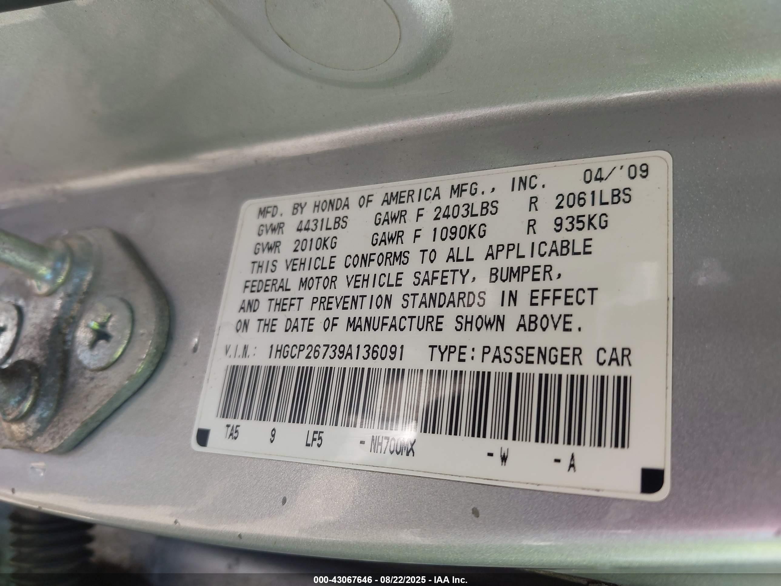 2009 Honda Accord 2.4 Ex Серый vin: 1HGCP26739A136091