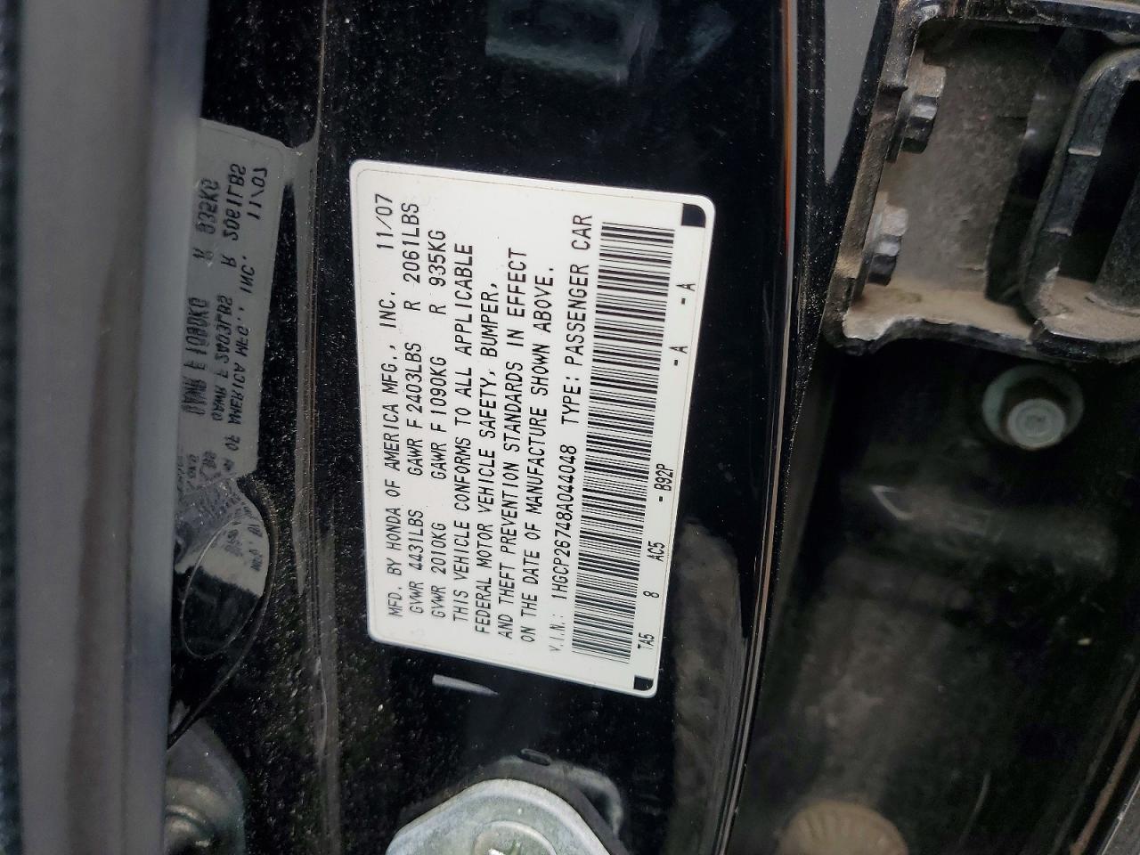 2008 Honda Accord Ex Черный vin: 1HGCP26748A044048