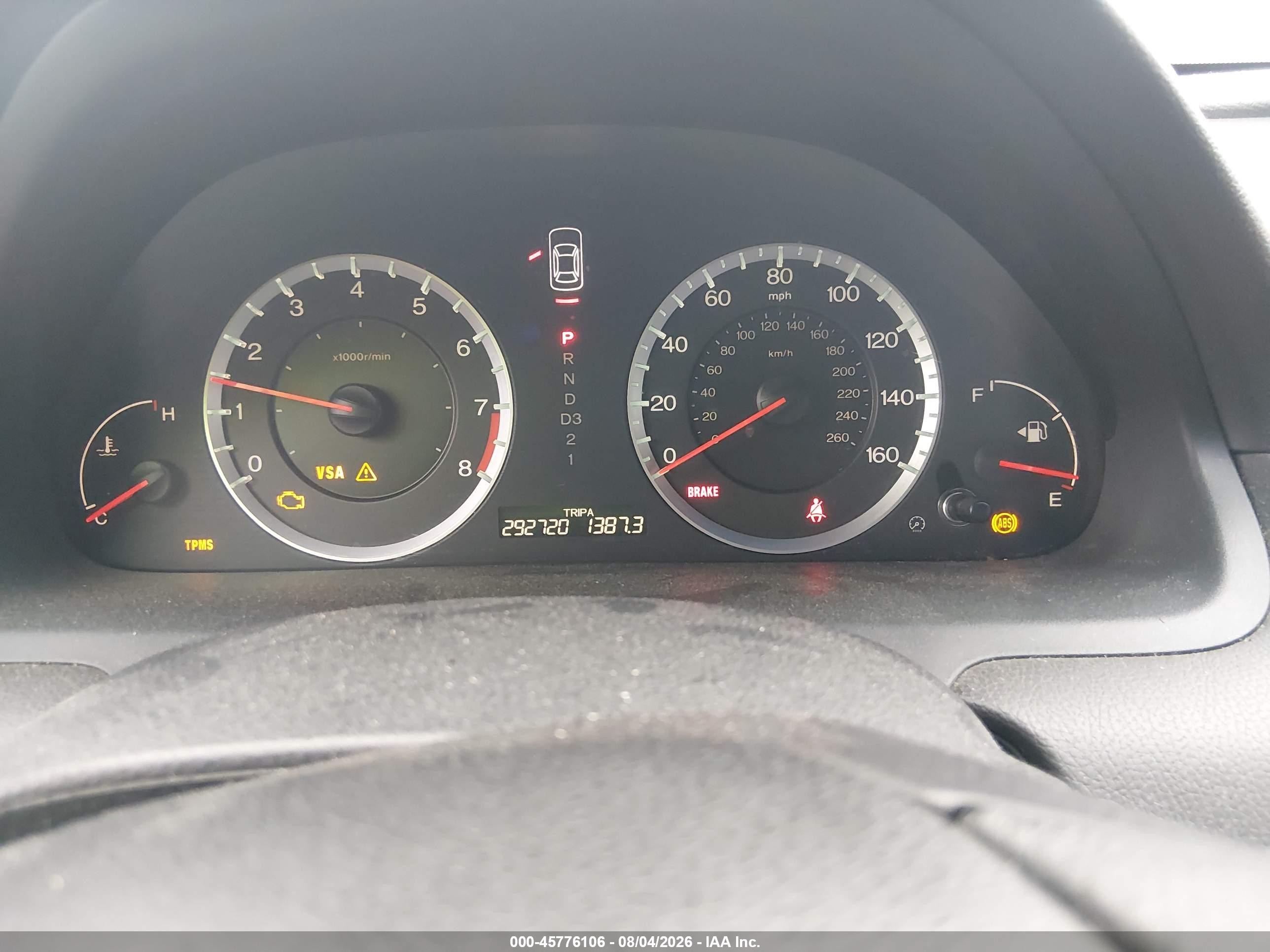 2008 Honda Accord 2.4 Ex Blue vin: 1HGCP26748A055406